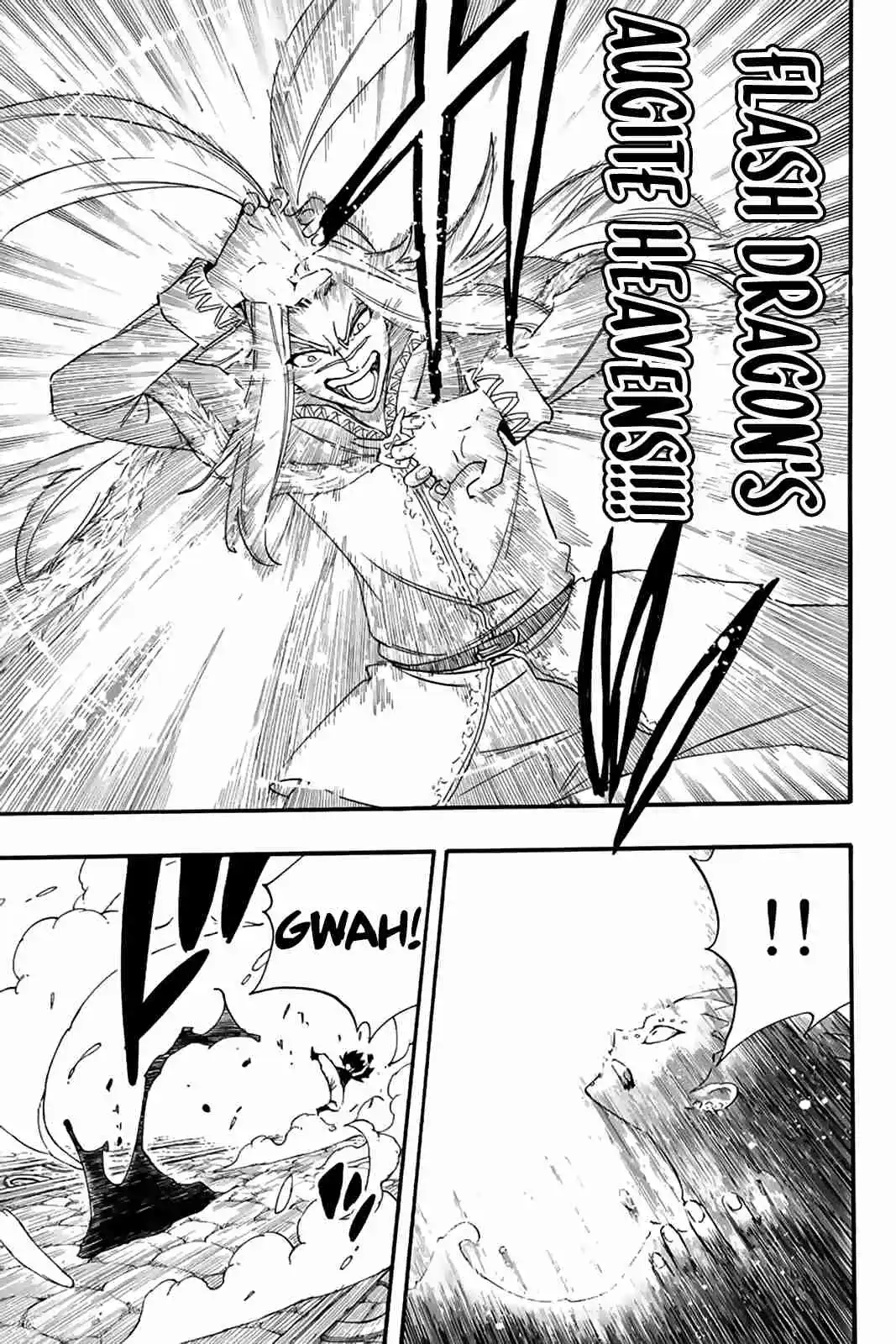 Fairy Tail: 100 Years Quest 115