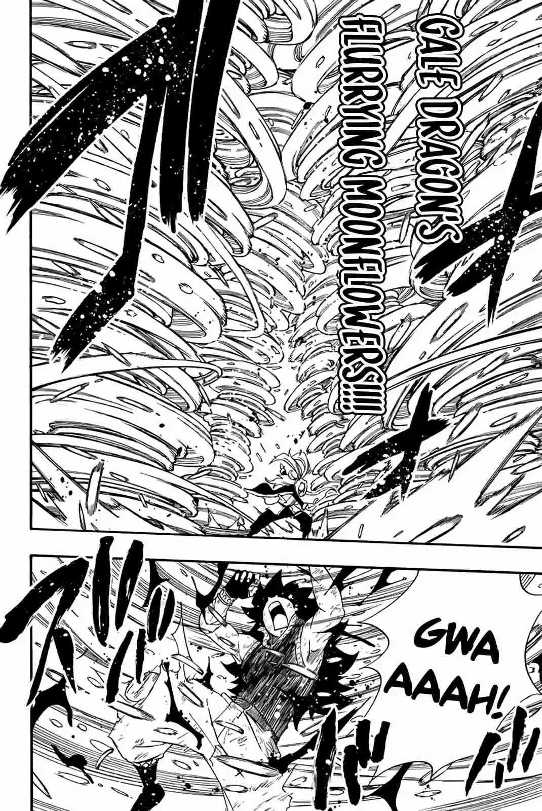 Fairy Tail: 100 Years Quest 115