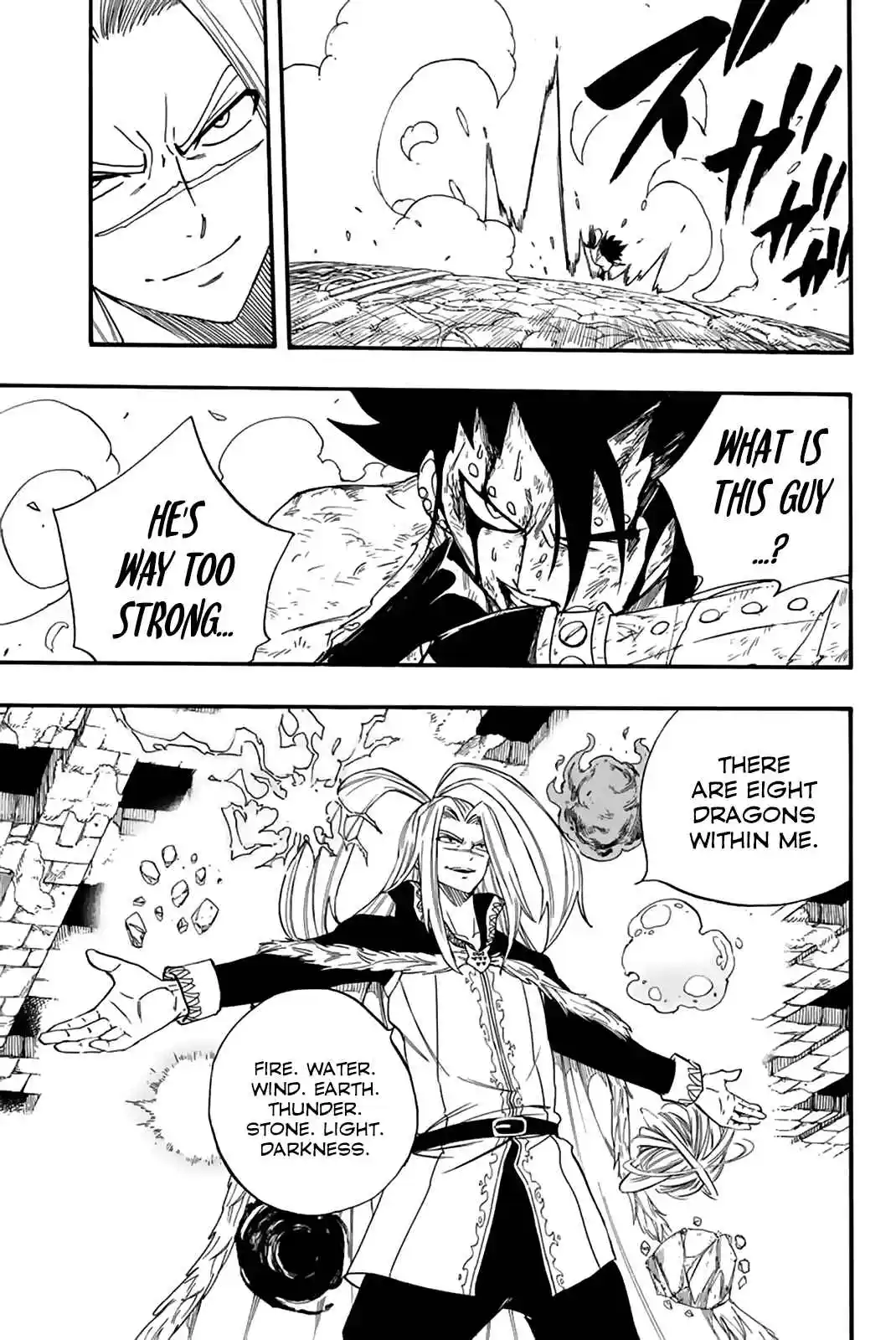Fairy Tail: 100 Years Quest 115