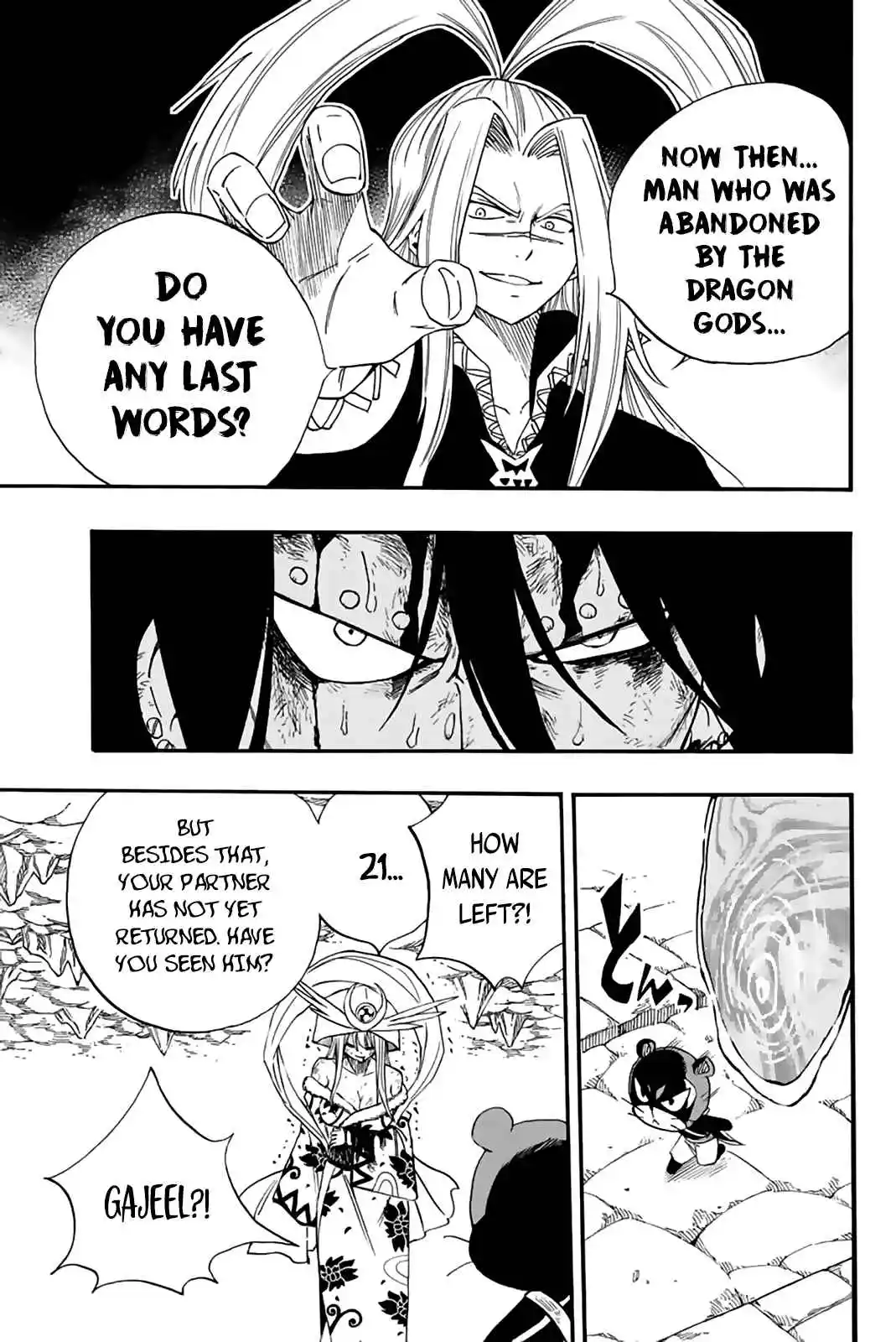 Fairy Tail: 100 Years Quest 115
