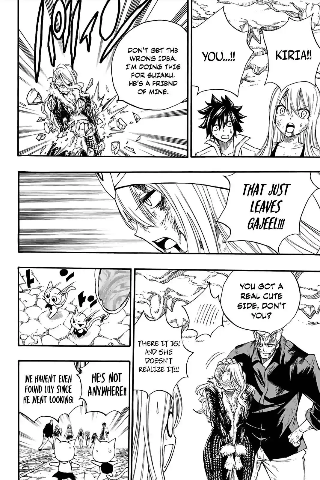 Fairy Tail: 100 Years Quest 116