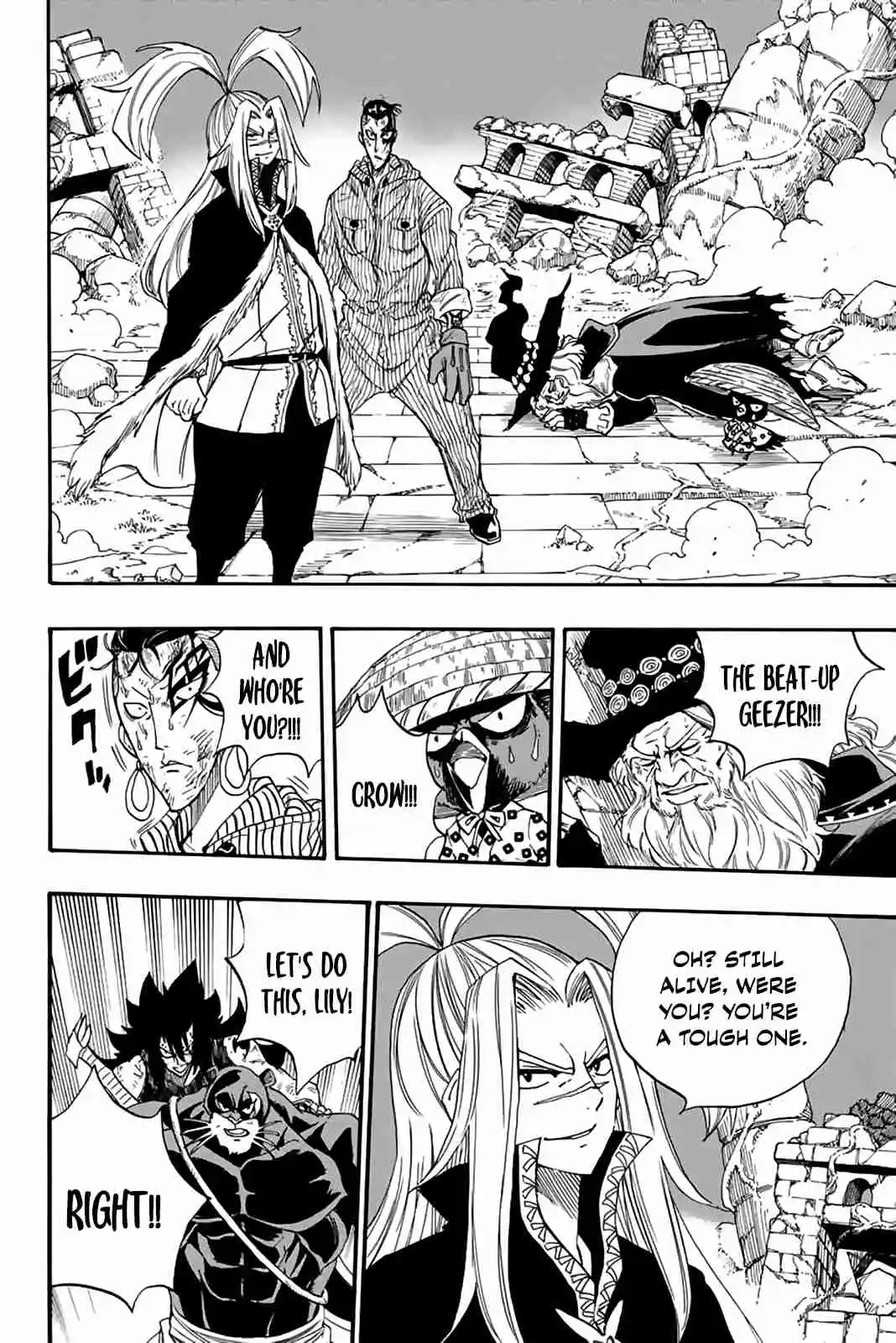 Fairy Tail: 100 Years Quest 116