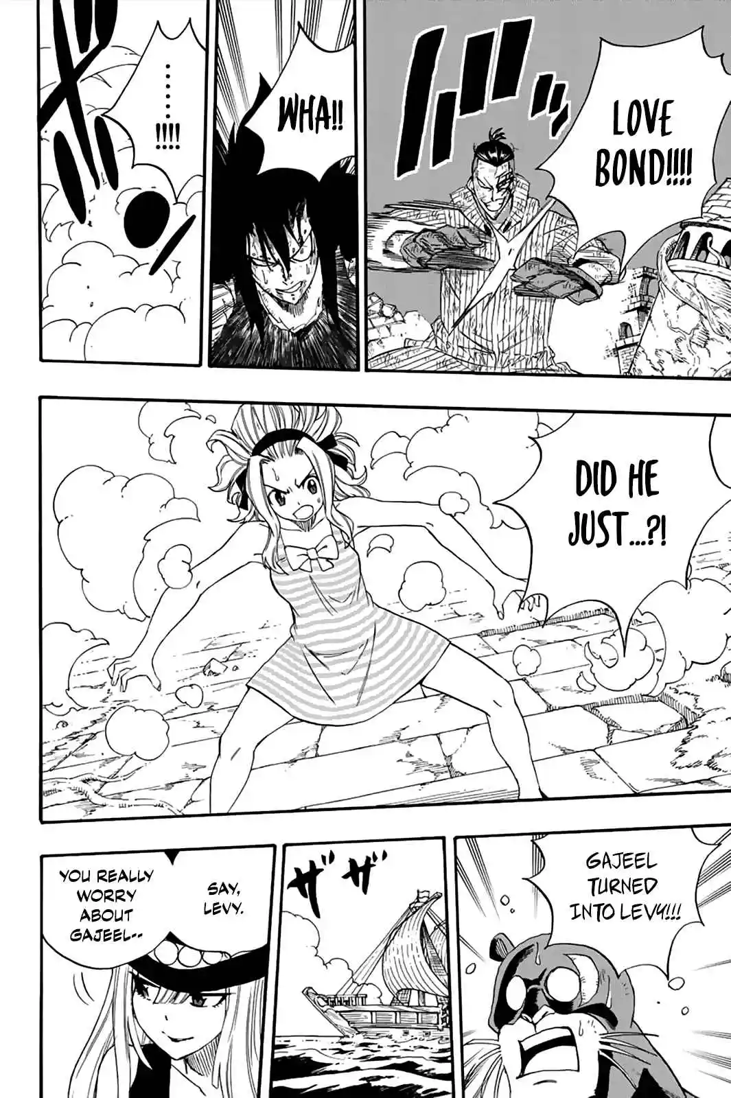 Fairy Tail: 100 Years Quest 116