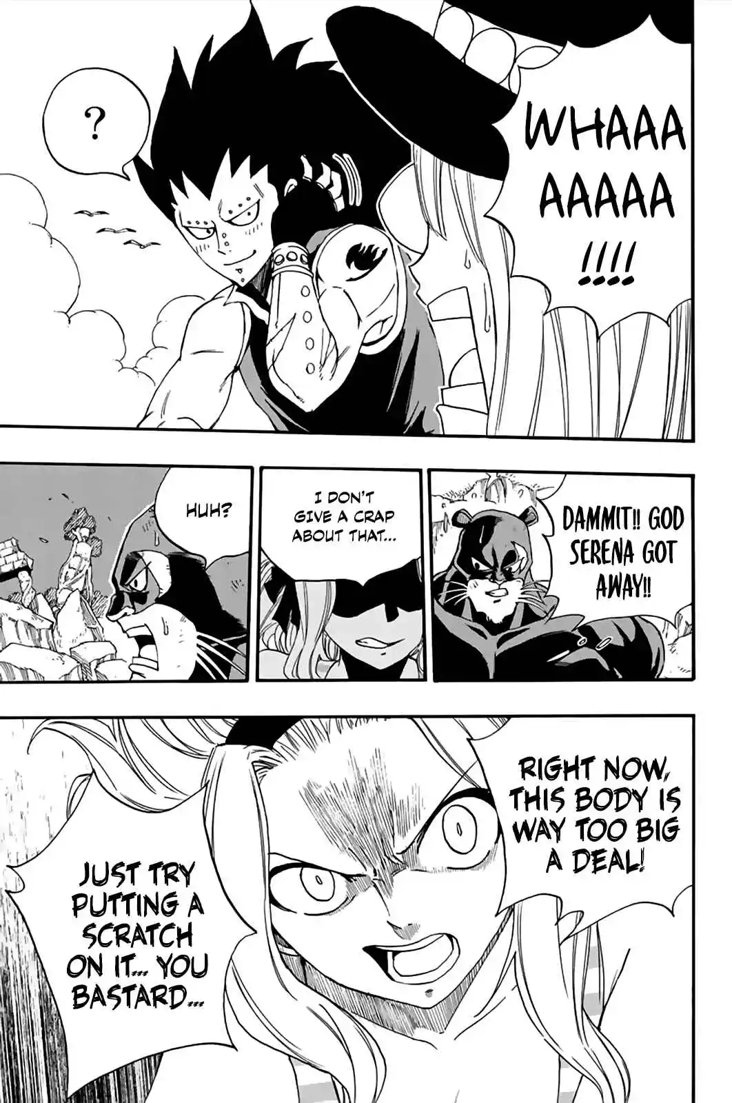 Fairy Tail: 100 Years Quest 116