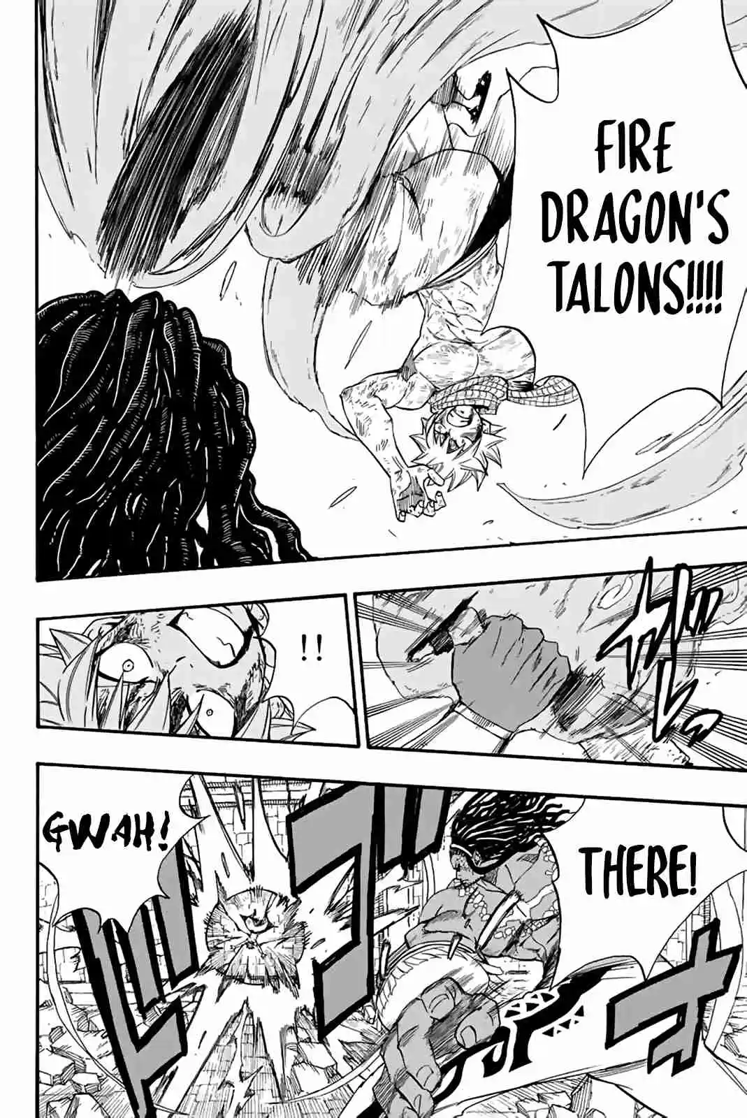 Fairy Tail: 100 Years Quest 117