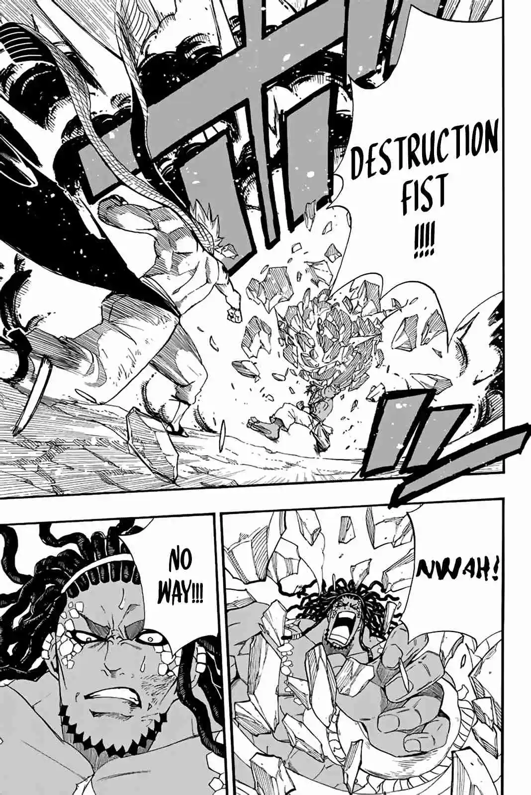 Fairy Tail: 100 Years Quest 117