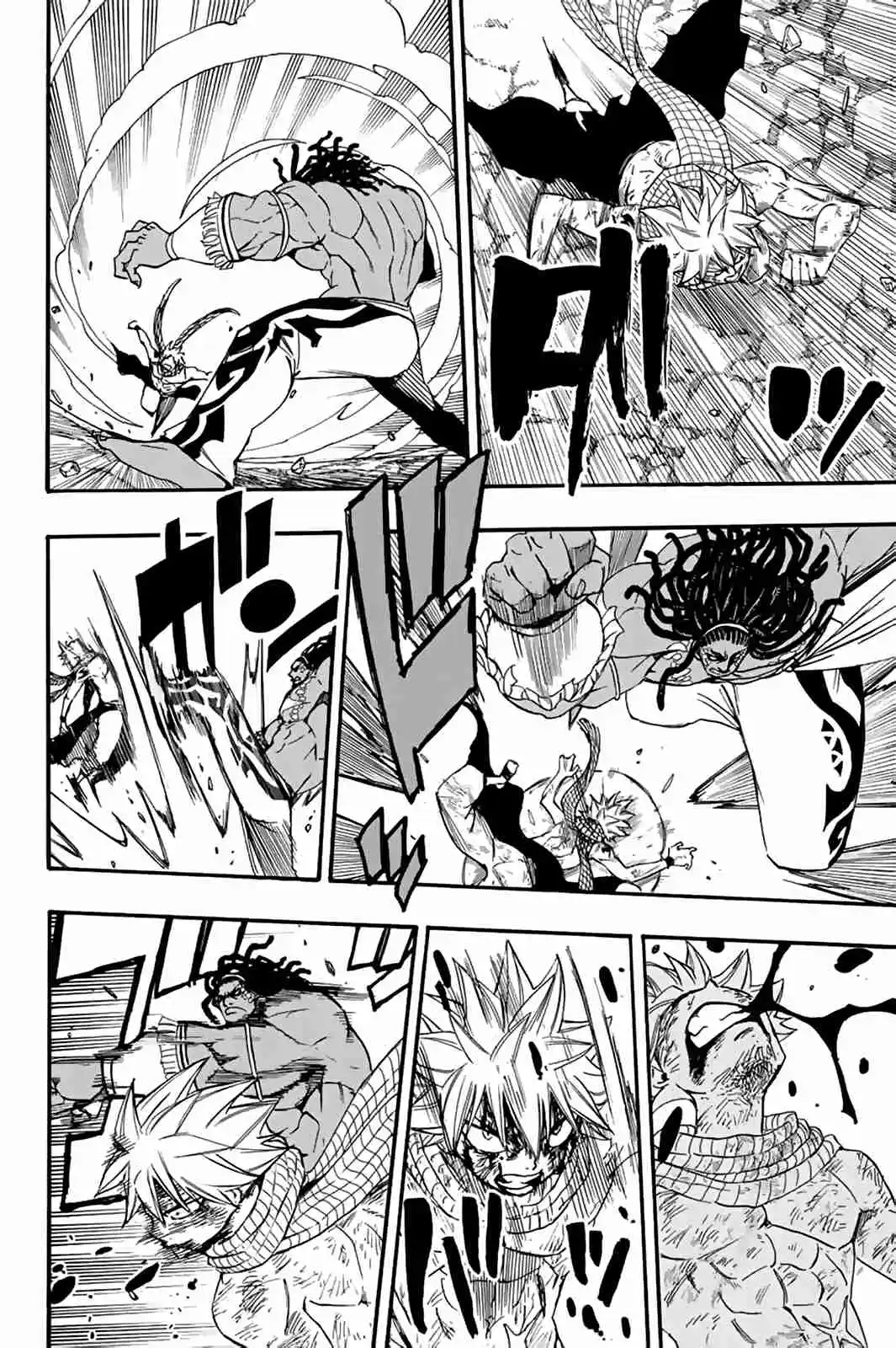 Fairy Tail: 100 Years Quest 117