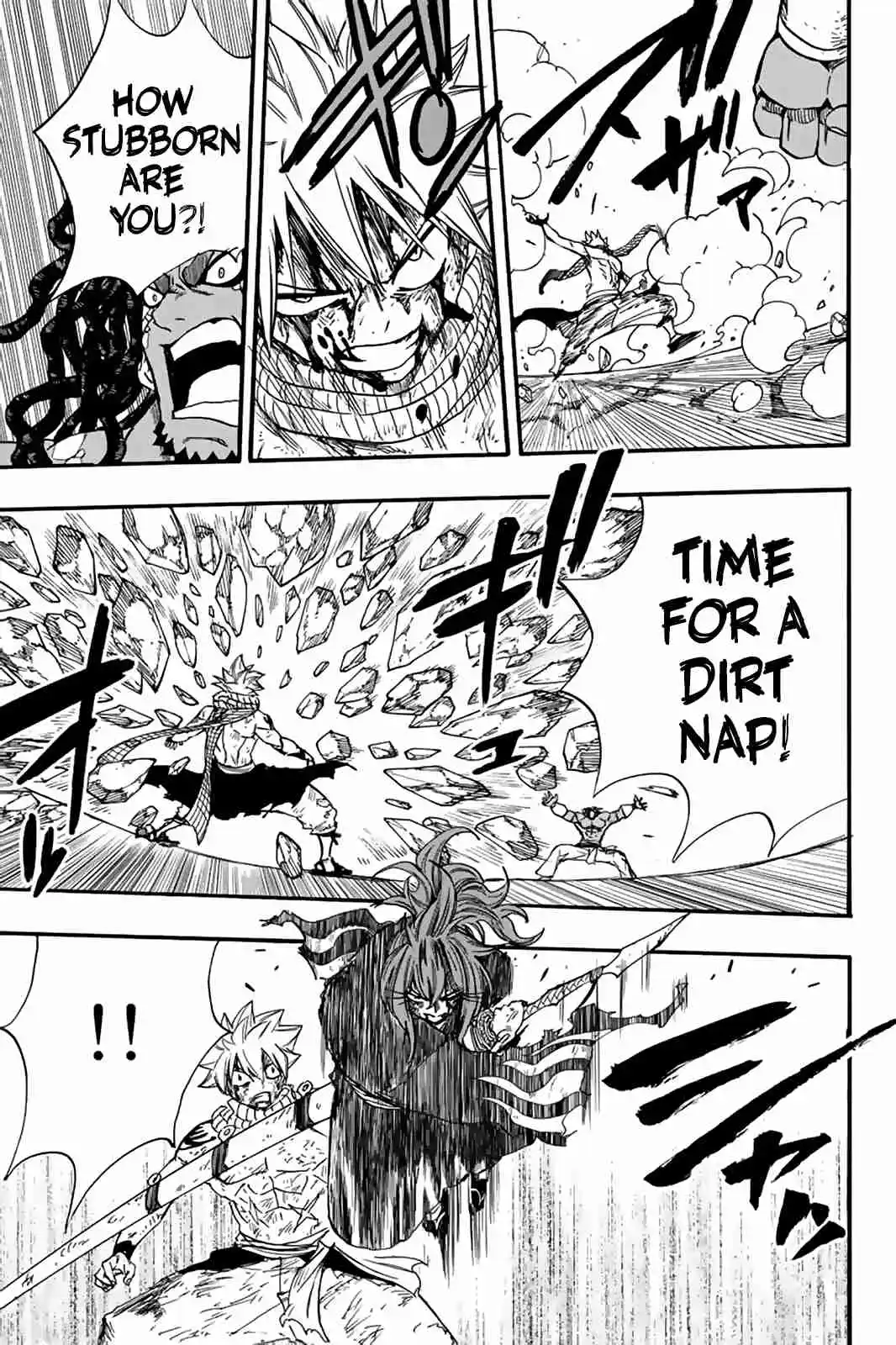 Fairy Tail: 100 Years Quest 117