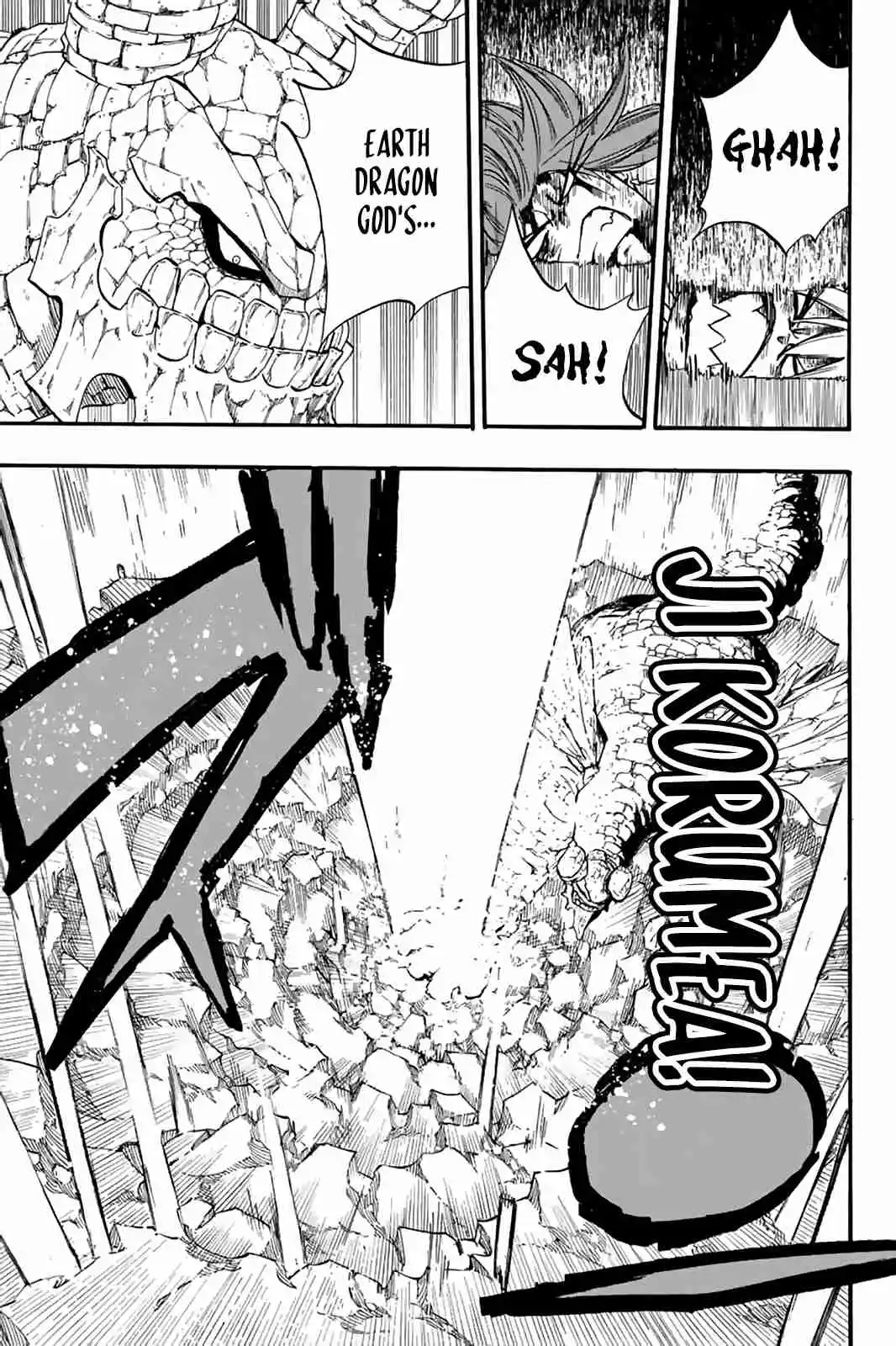 Fairy Tail: 100 Years Quest 117