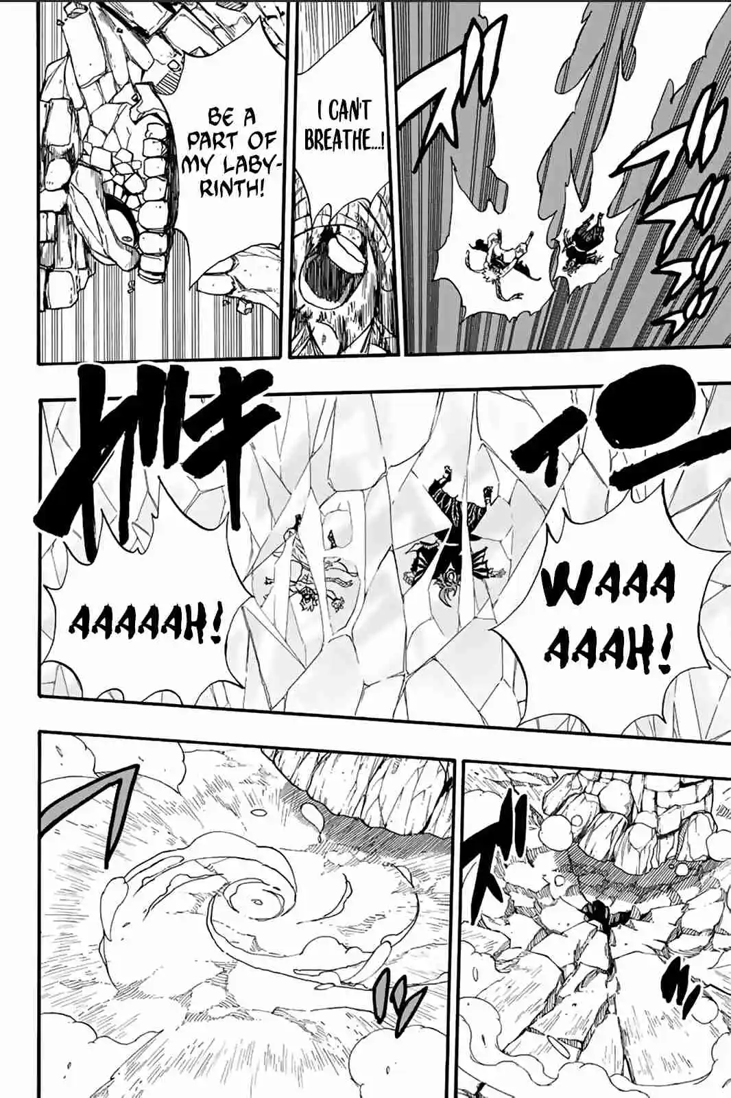 Fairy Tail: 100 Years Quest 117