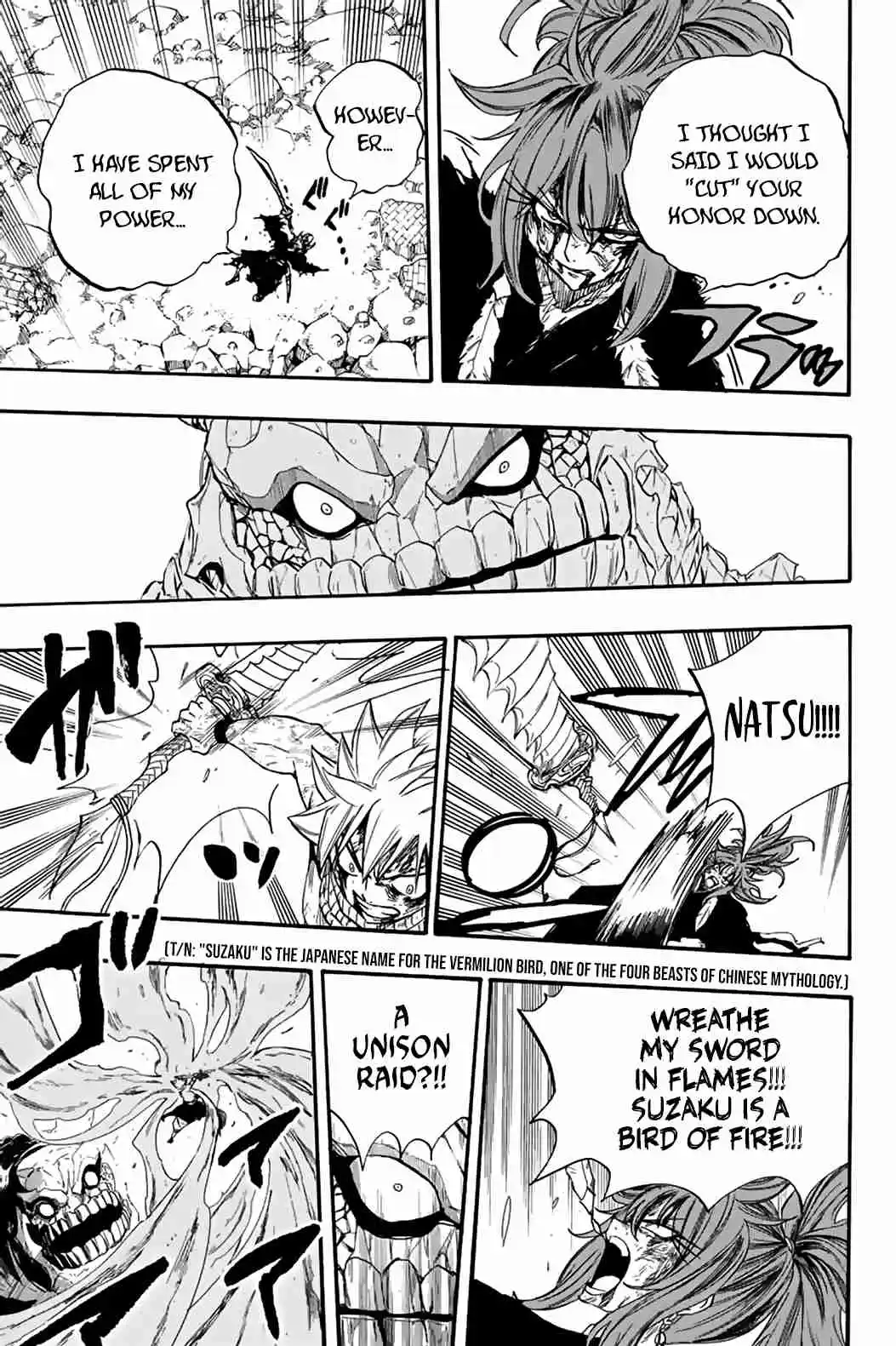 Fairy Tail: 100 Years Quest 117