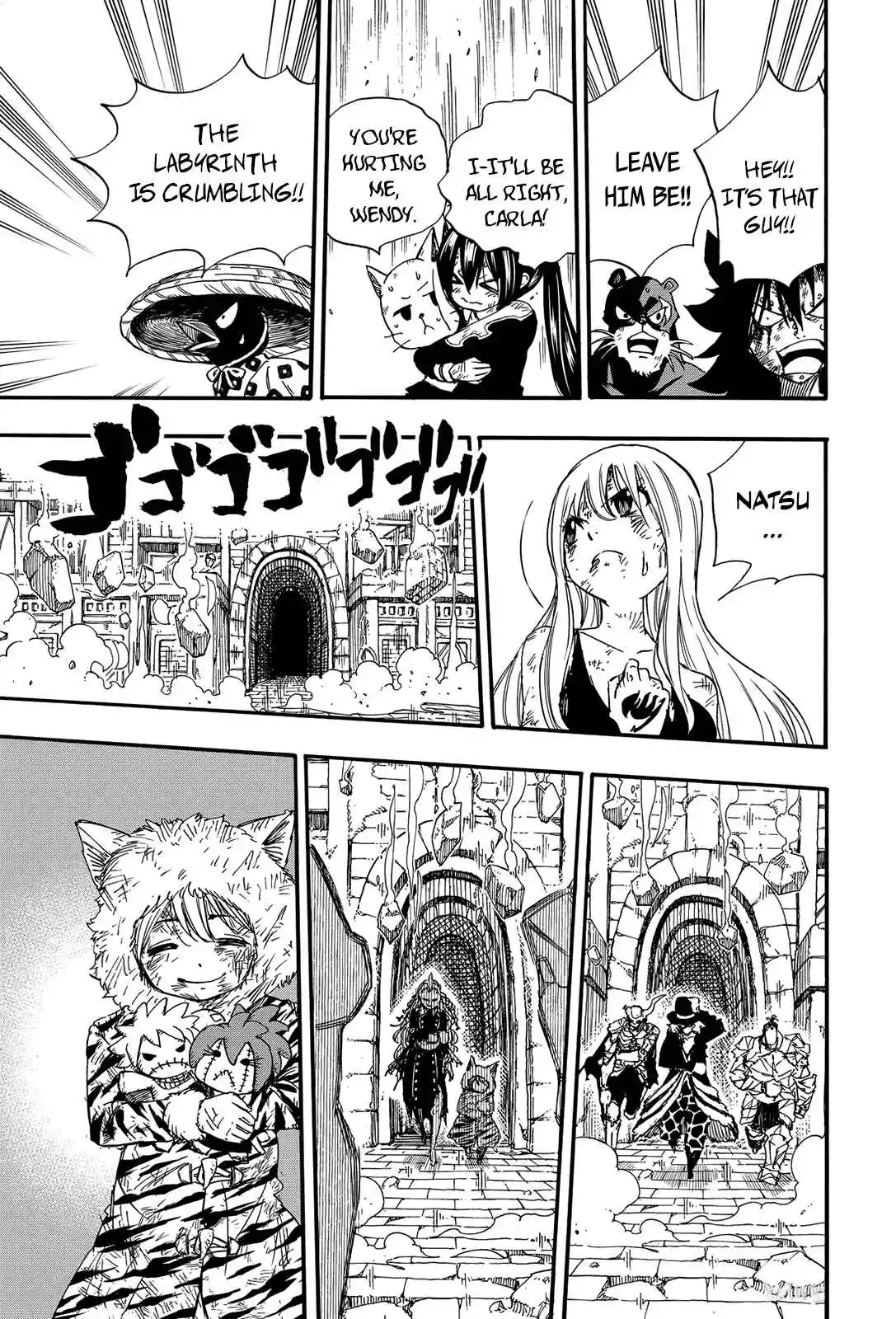 Fairy Tail: 100 Years Quest 118