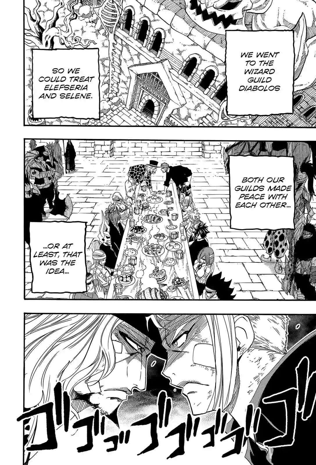 Fairy Tail: 100 Years Quest 118