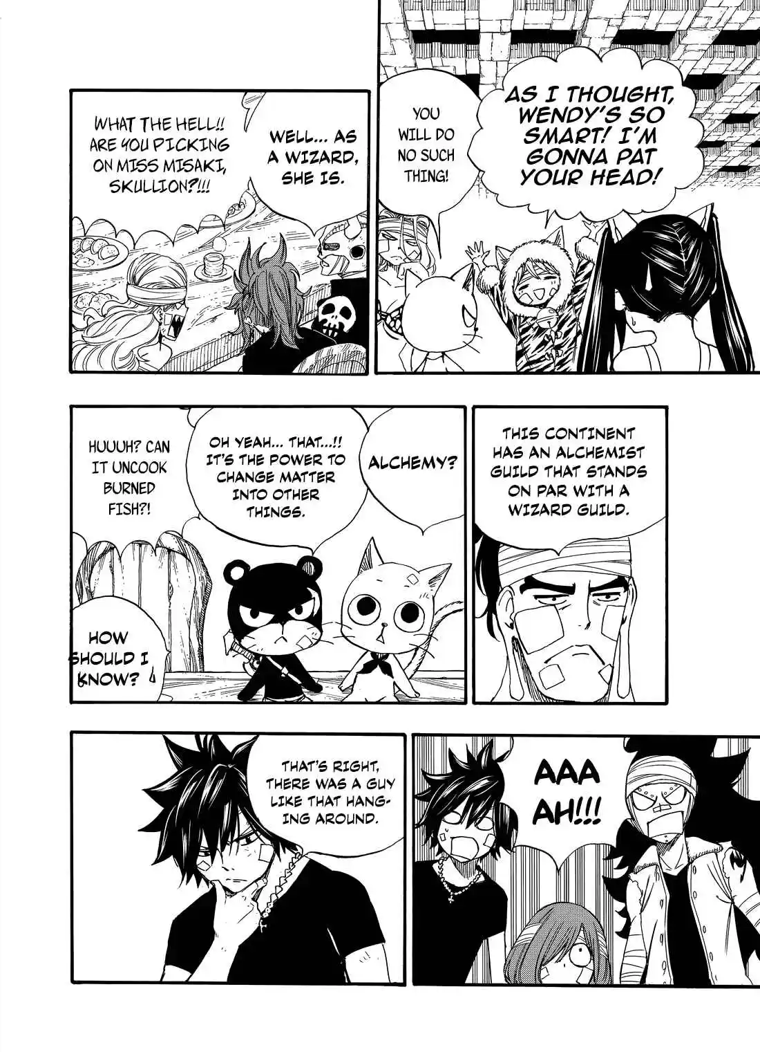 Fairy Tail: 100 Years Quest 118