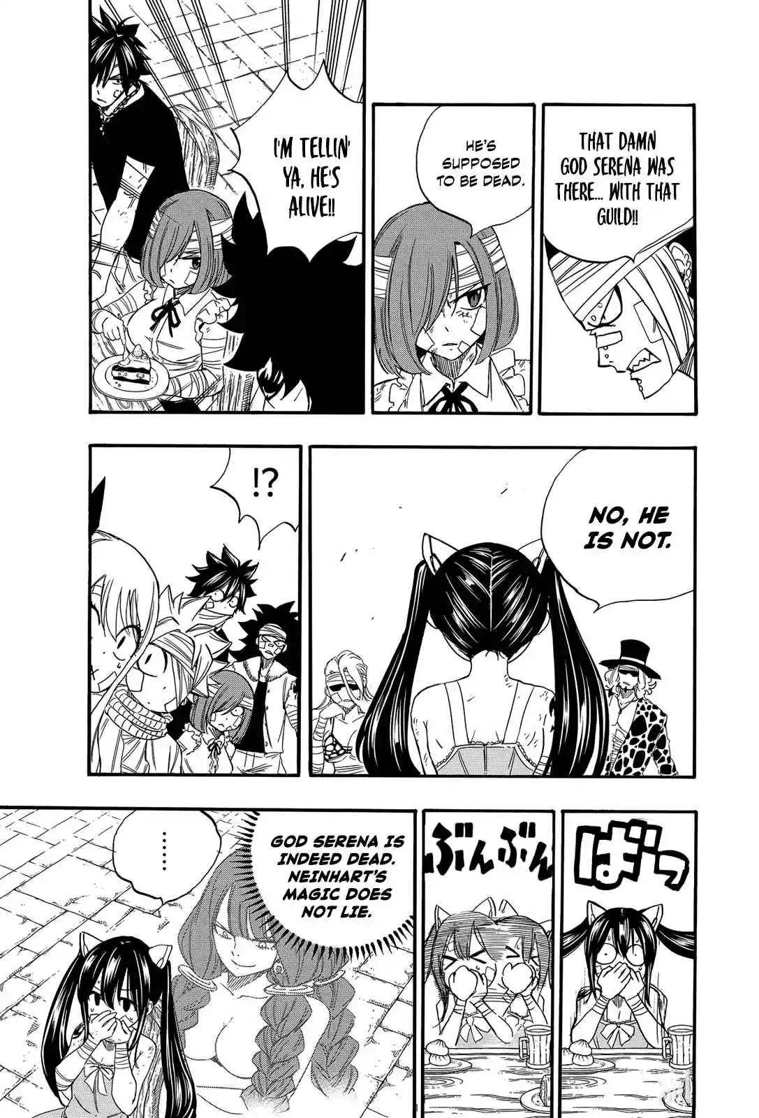 Fairy Tail: 100 Years Quest 118