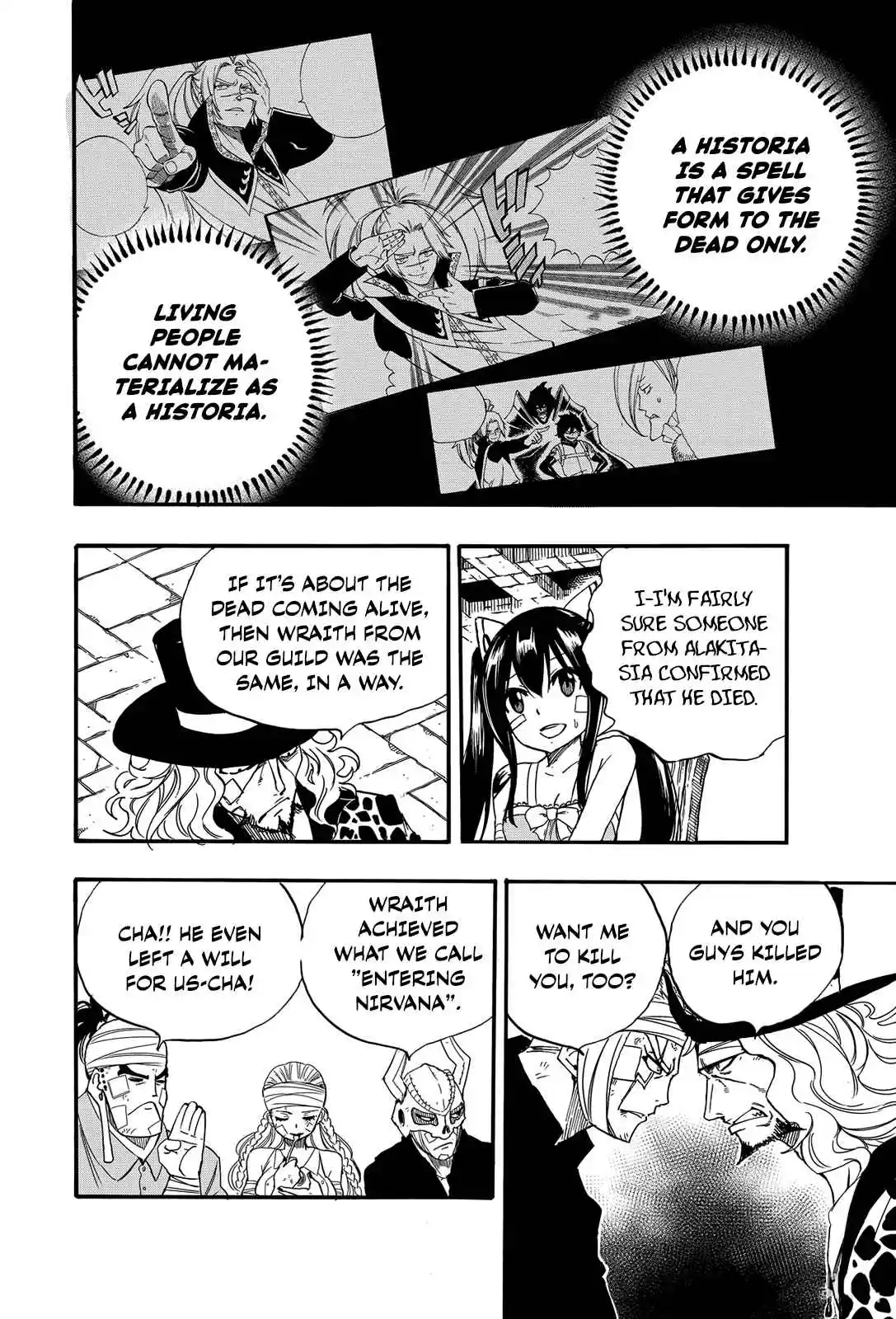 Fairy Tail: 100 Years Quest 118