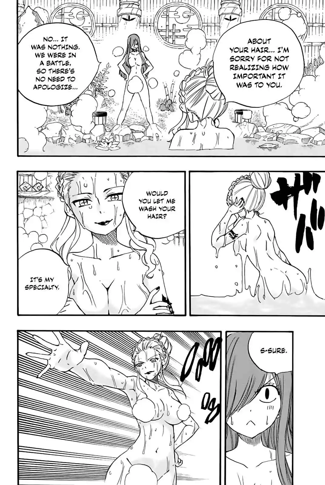 Fairy Tail: 100 Years Quest 119