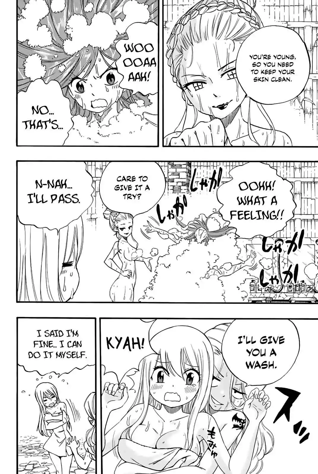 Fairy Tail: 100 Years Quest 119