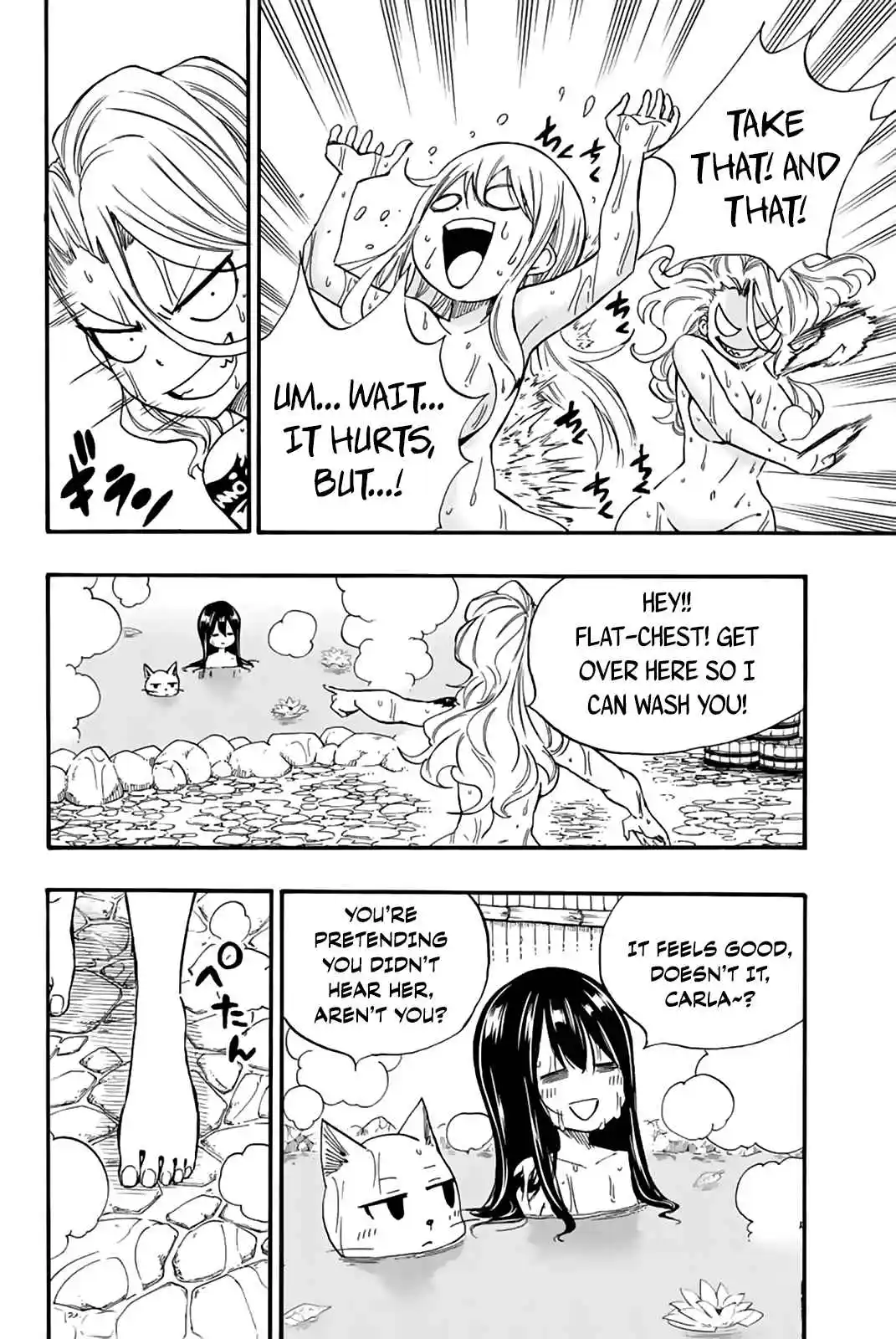 Fairy Tail: 100 Years Quest 119