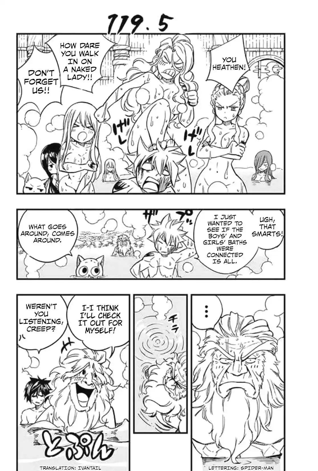 Fairy Tail: 100 Years Quest 119.5