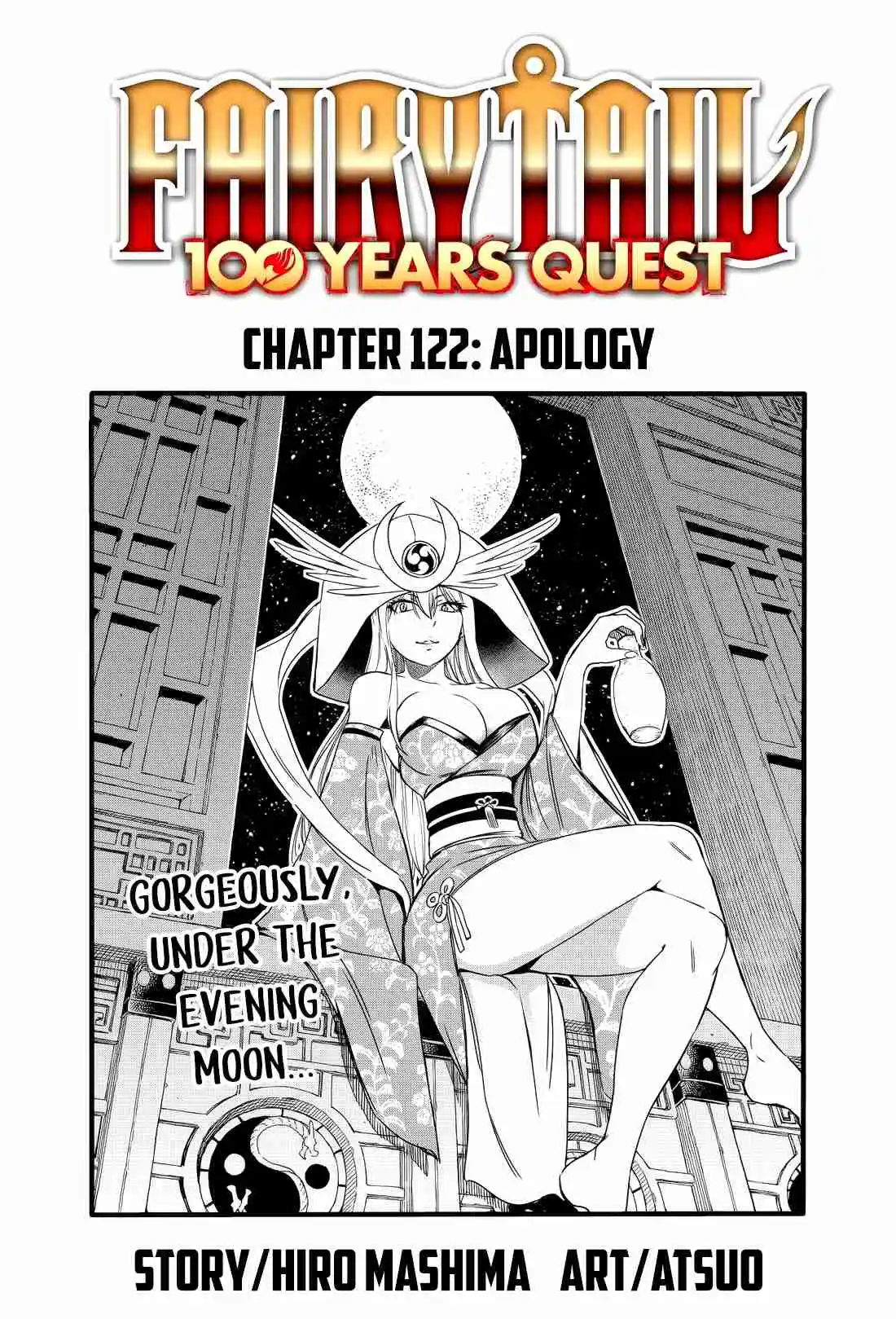 Fairy Tail: 100 Years Quest 122
