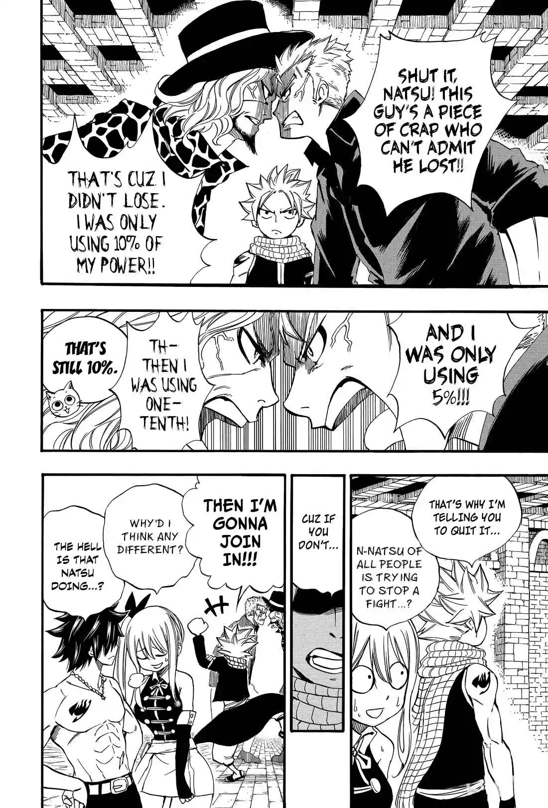 Fairy Tail: 100 Years Quest 122