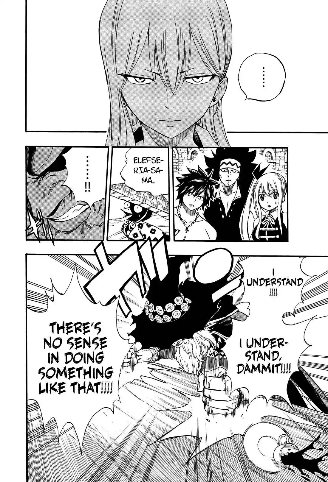 Fairy Tail: 100 Years Quest 122