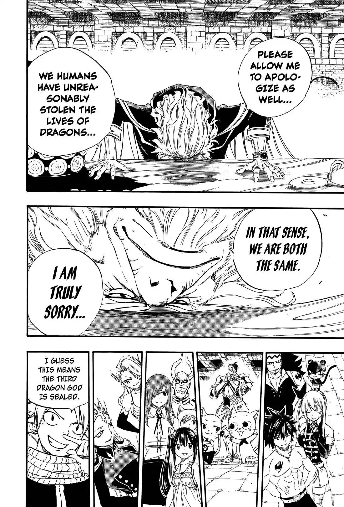Fairy Tail: 100 Years Quest 122