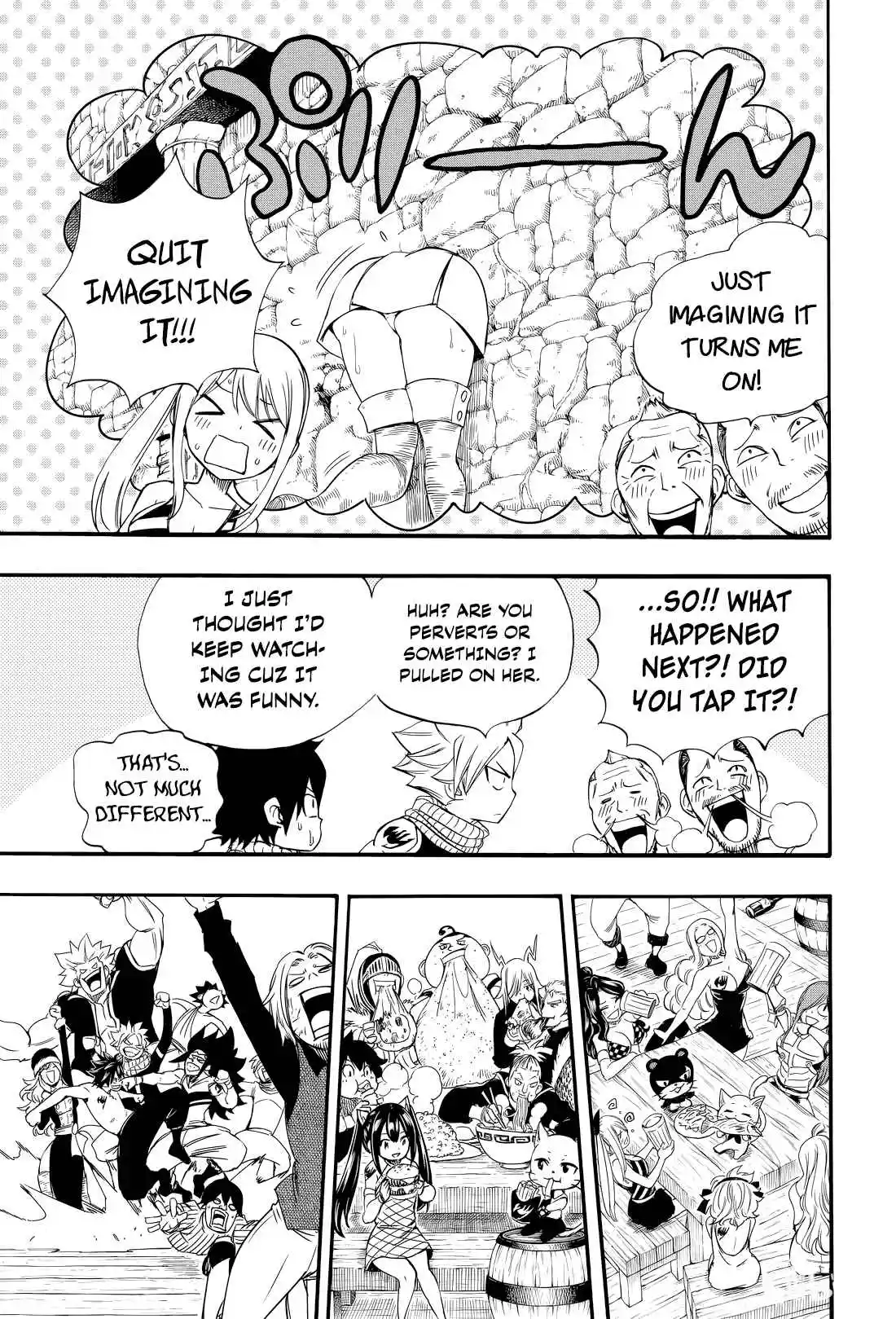 Fairy Tail: 100 Years Quest 123