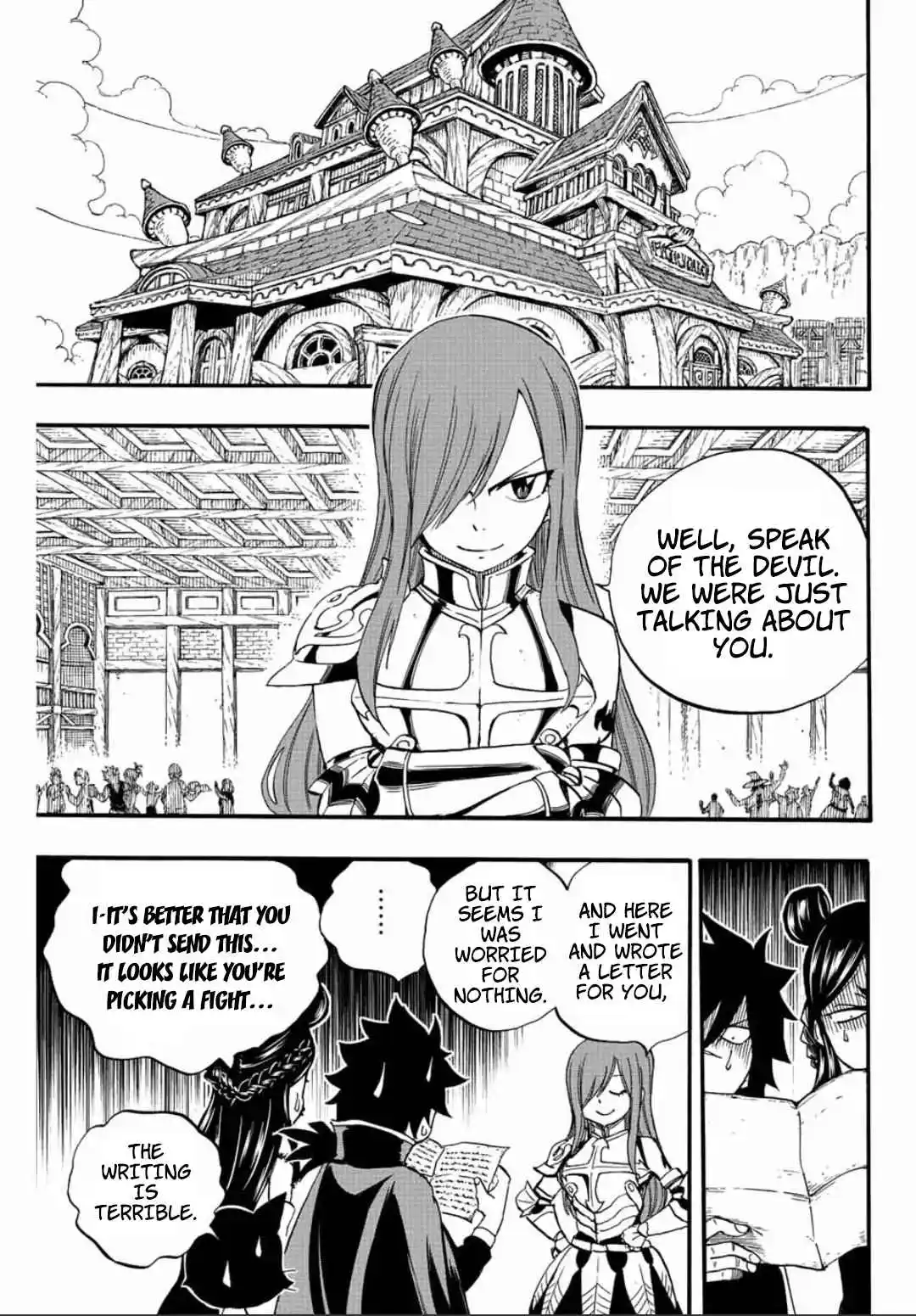 Fairy Tail: 100 Years Quest 124