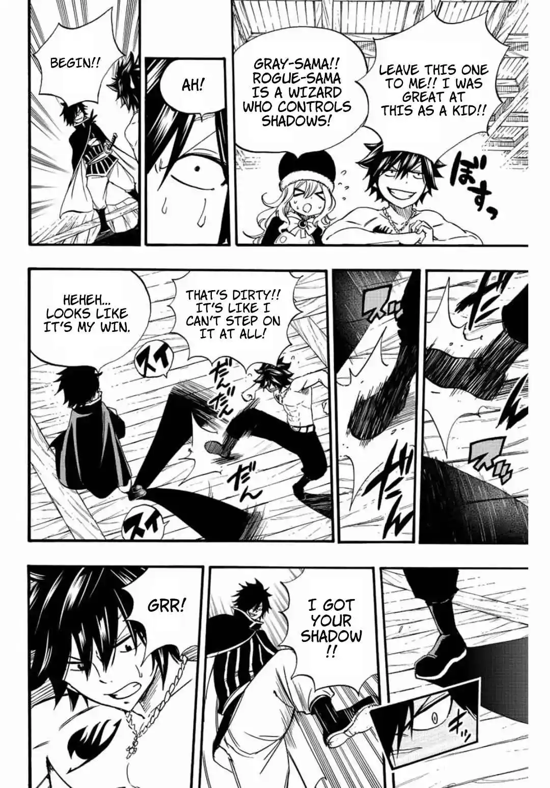 Fairy Tail: 100 Years Quest 124