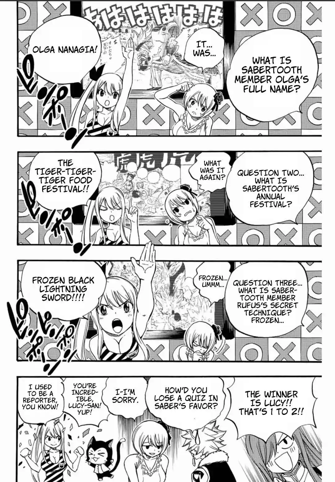 Fairy Tail: 100 Years Quest 124