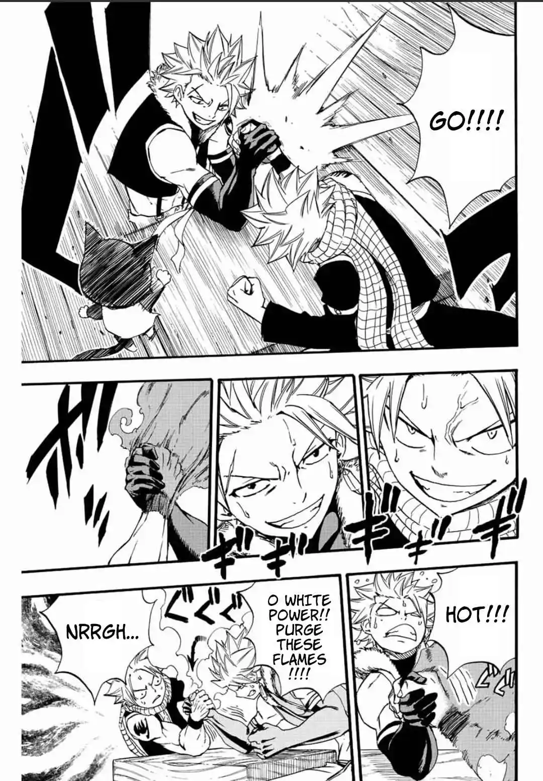 Fairy Tail: 100 Years Quest 124