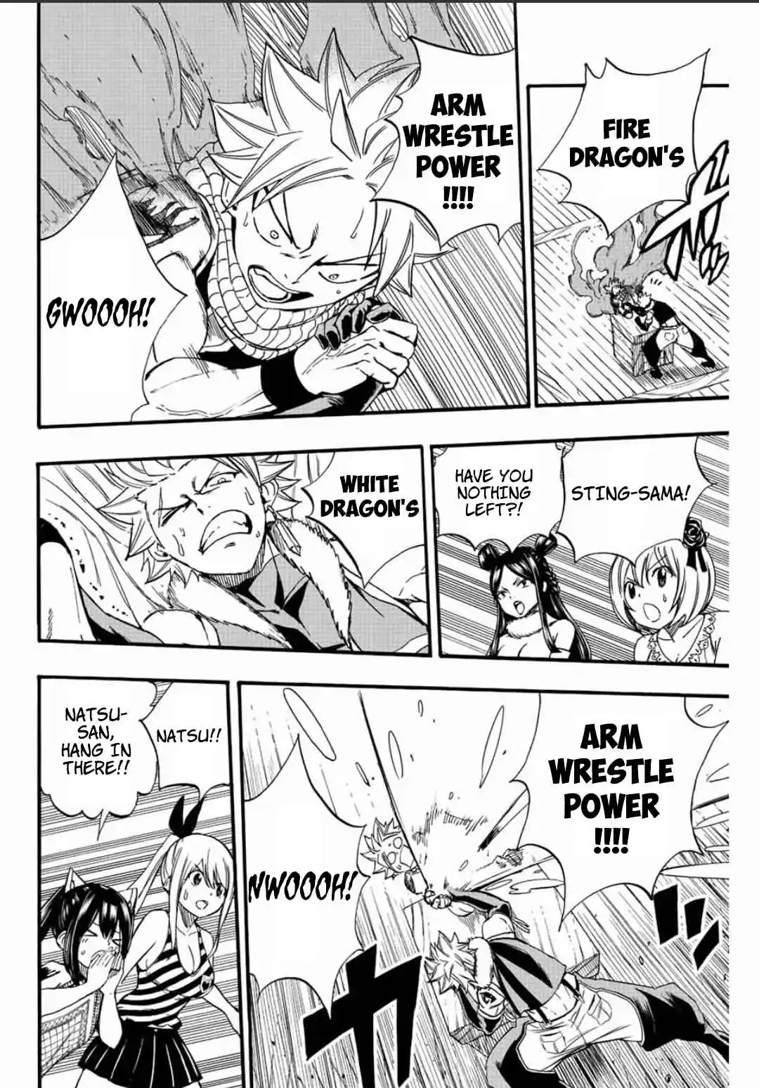 Fairy Tail: 100 Years Quest 124