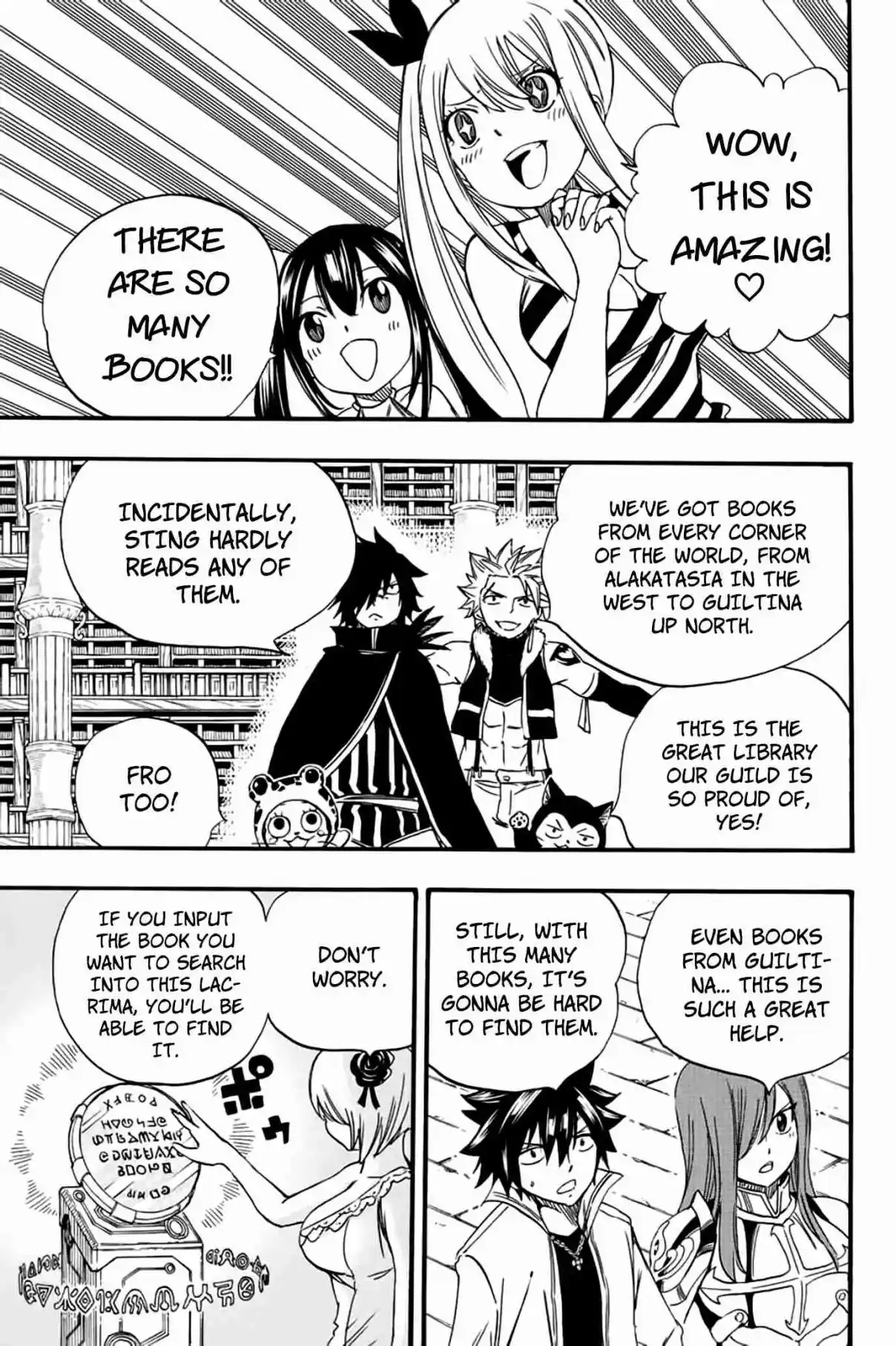 Fairy Tail: 100 Years Quest 125