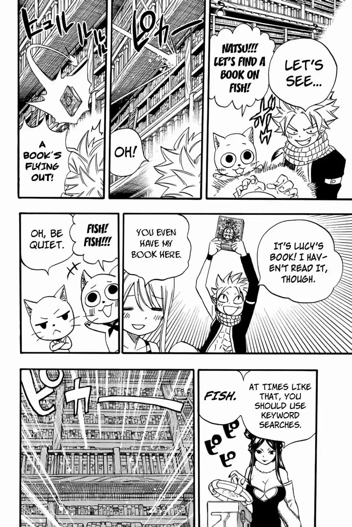 Fairy Tail: 100 Years Quest 125