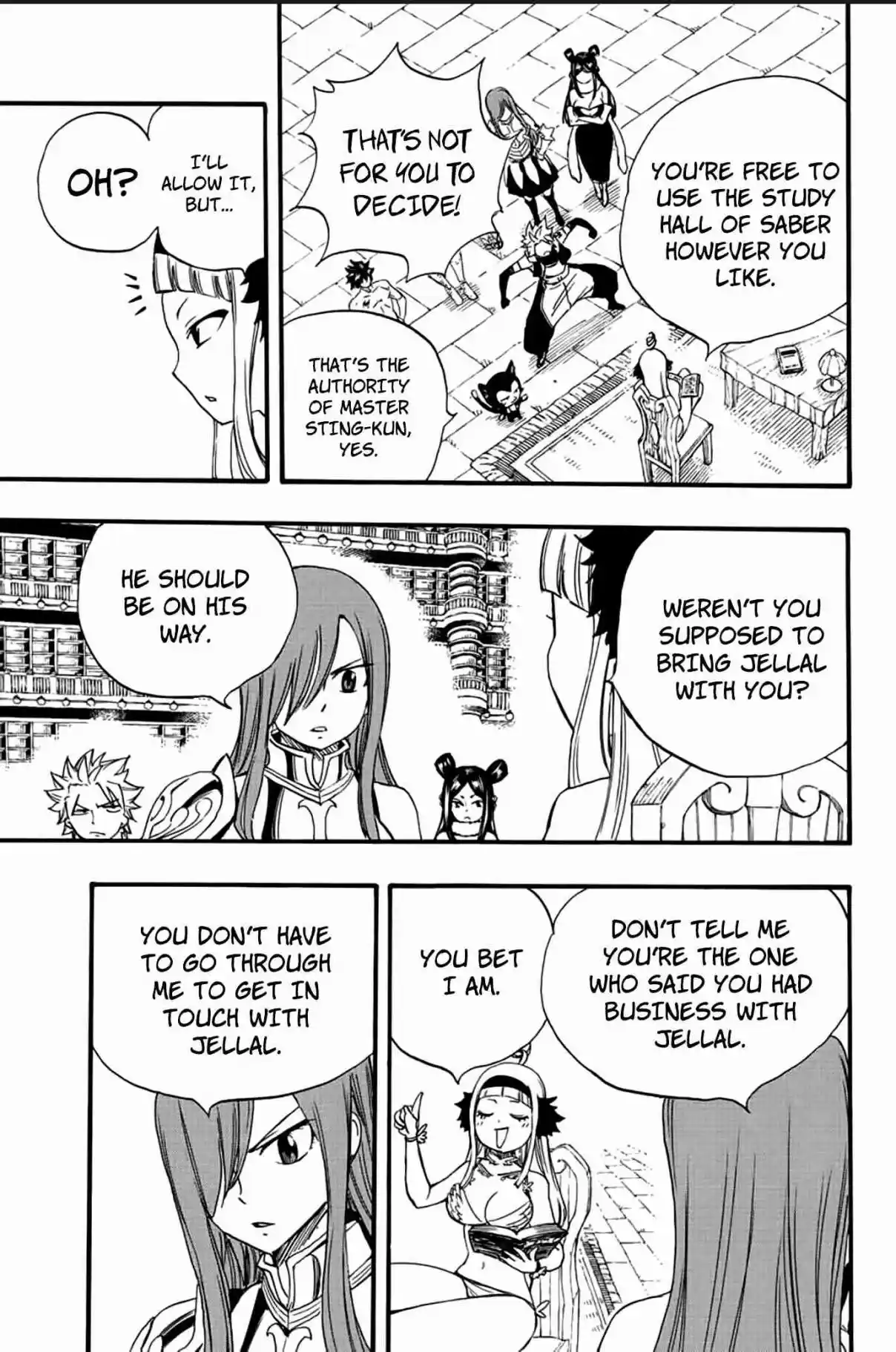 Fairy Tail: 100 Years Quest 125
