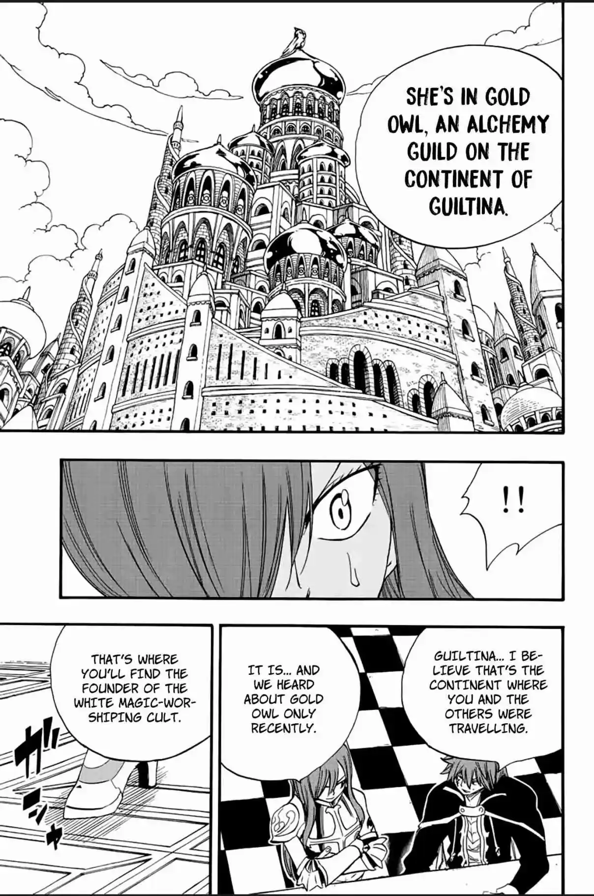 Fairy Tail: 100 Years Quest 125