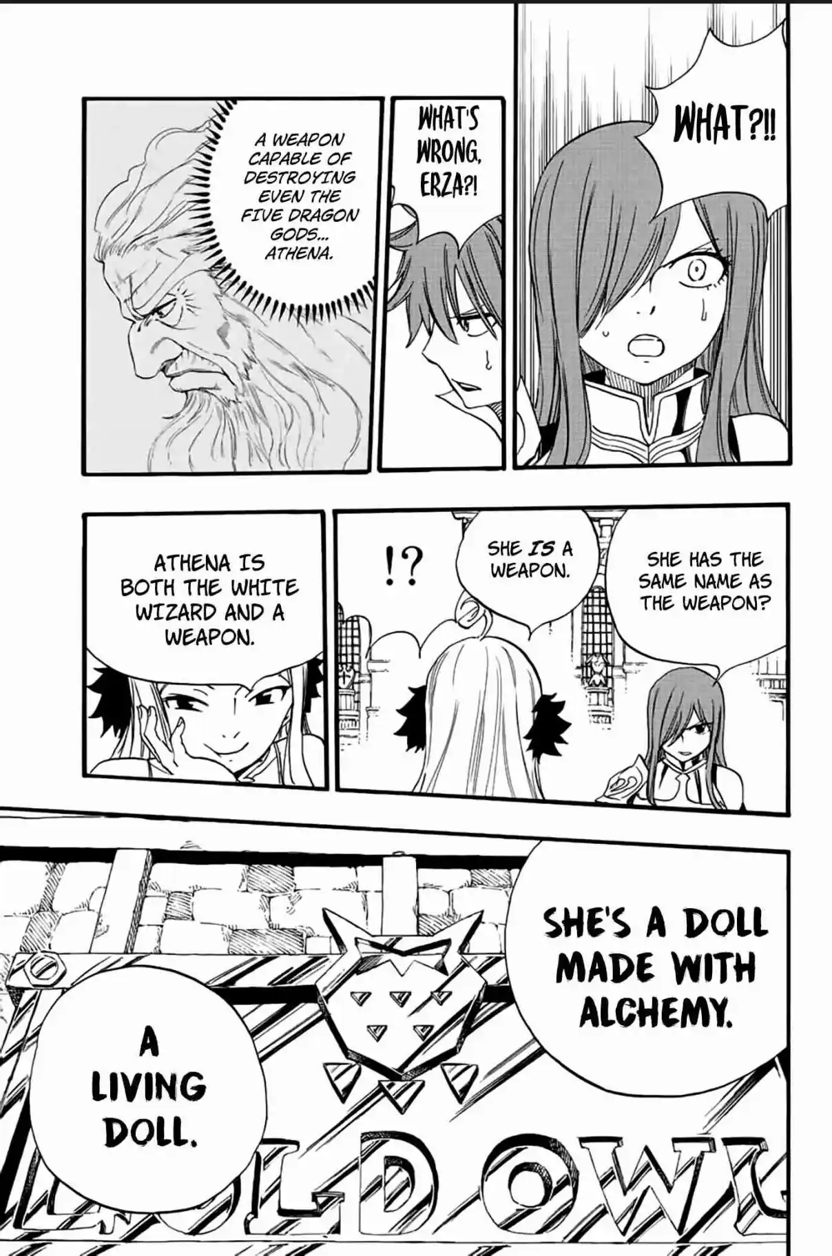 Fairy Tail: 100 Years Quest 125