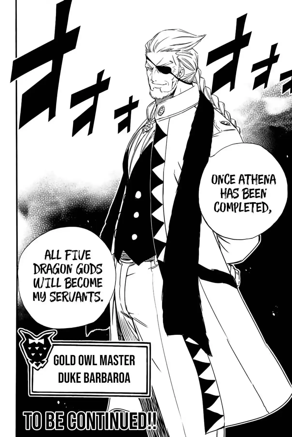 Fairy Tail: 100 Years Quest 125