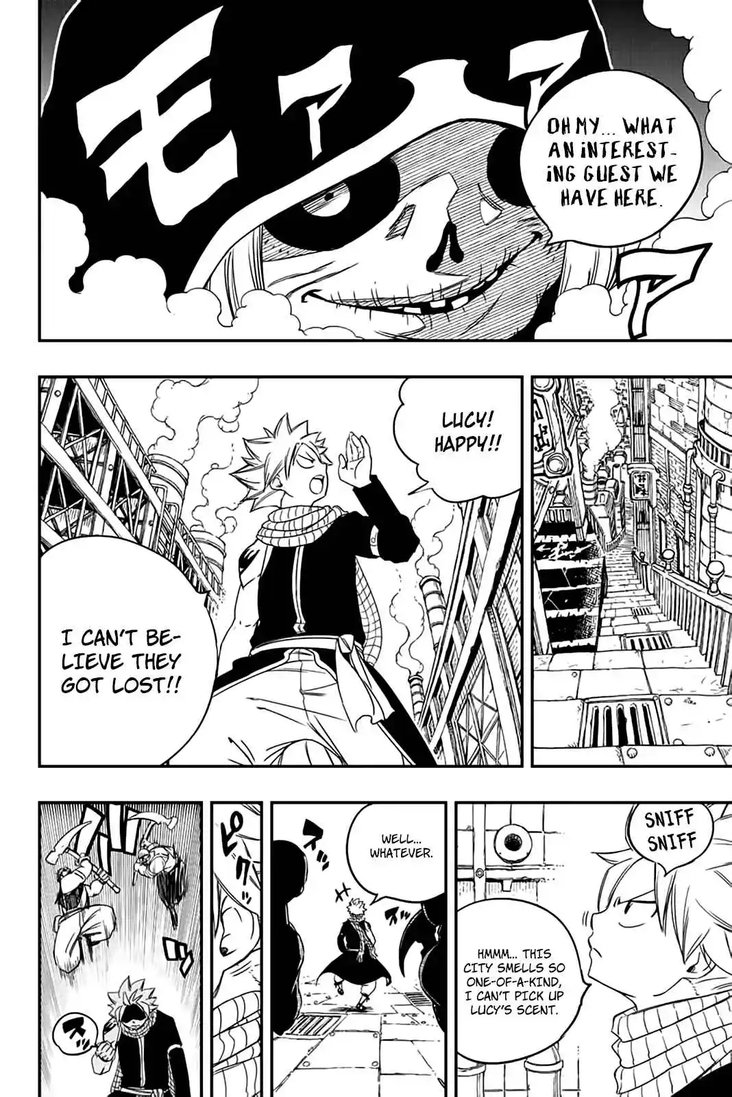Fairy Tail: 100 Years Quest 126
