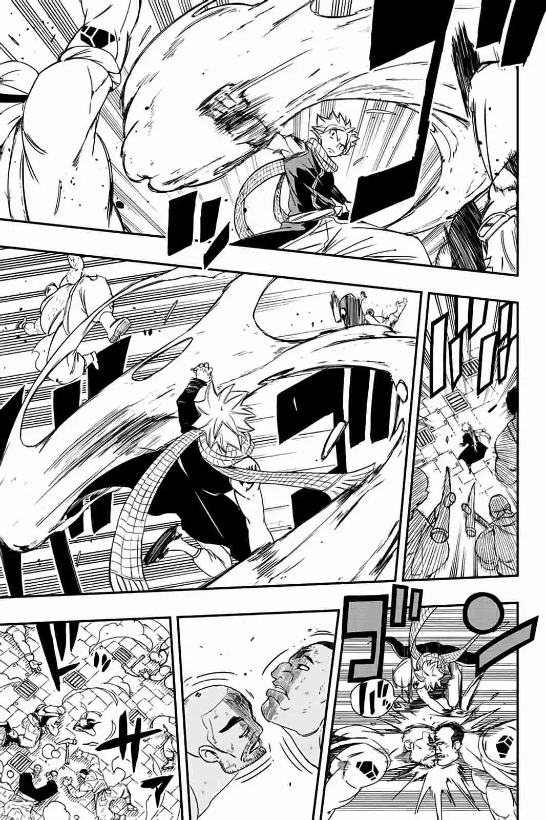 Fairy Tail: 100 Years Quest 126