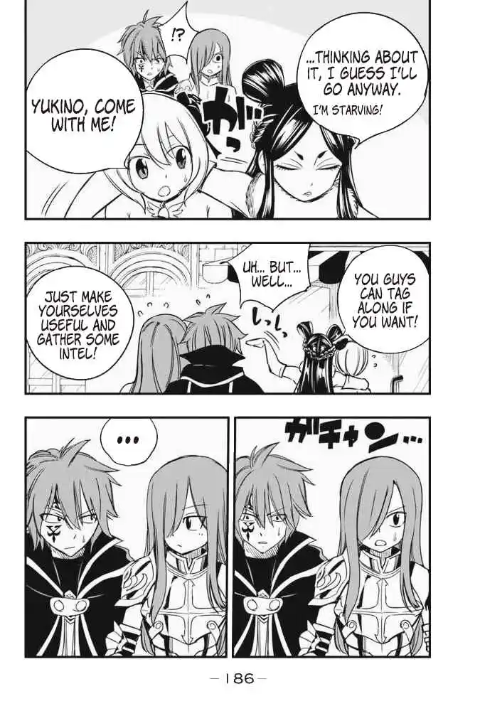 Fairy Tail: 100 Years Quest 126.5