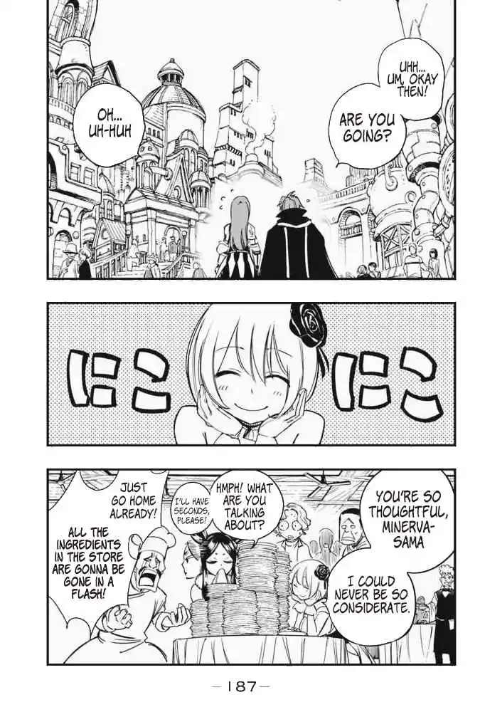Fairy Tail: 100 Years Quest 126.5