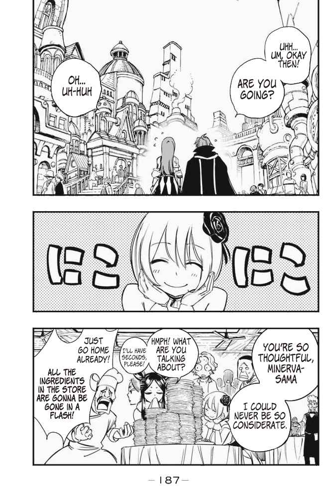 Fairy Tail: 100 Years Quest 126.5