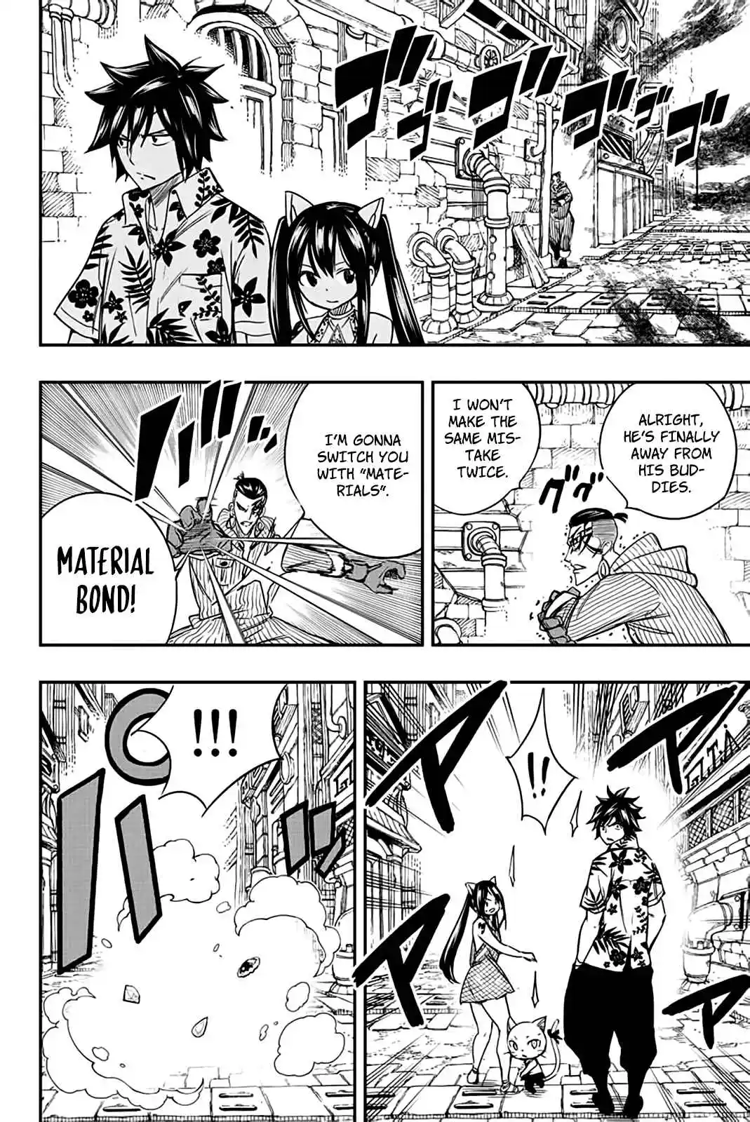 Fairy Tail: 100 Years Quest 127