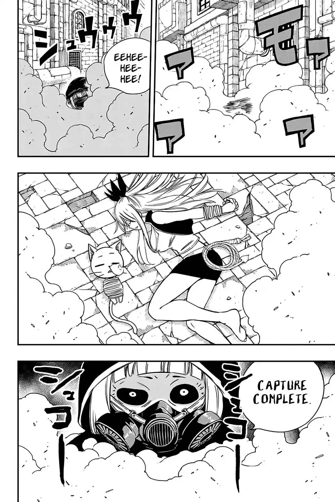 Fairy Tail: 100 Years Quest 127