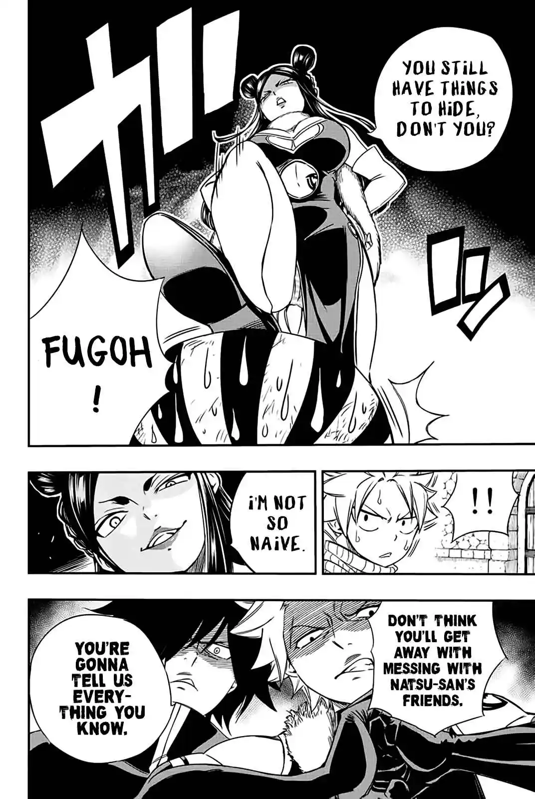 Fairy Tail: 100 Years Quest 128