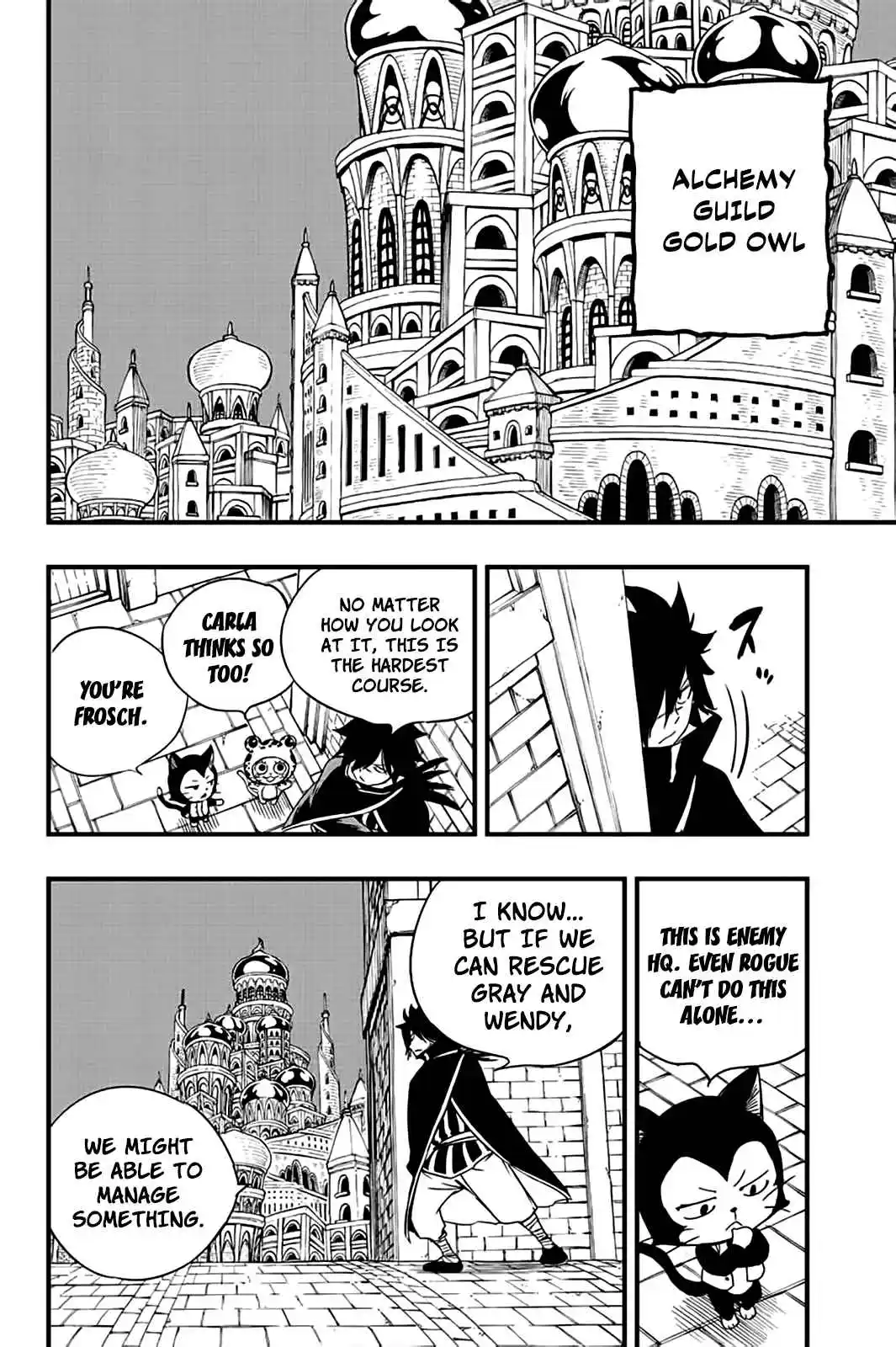 Fairy Tail: 100 Years Quest 128