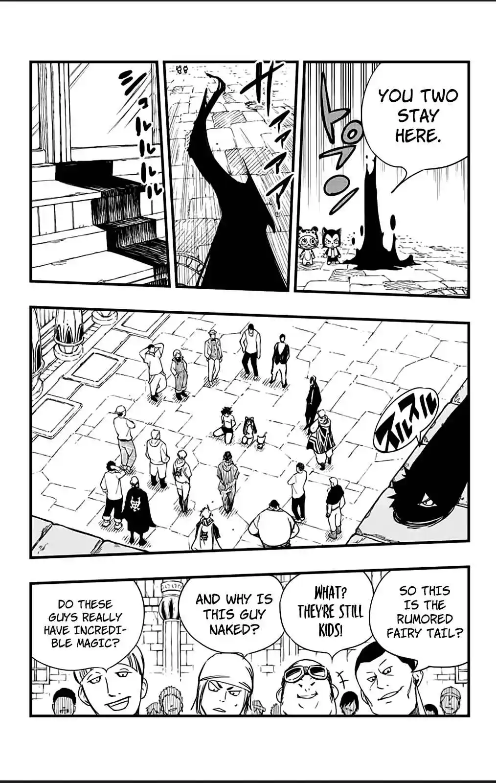 Fairy Tail: 100 Years Quest 128